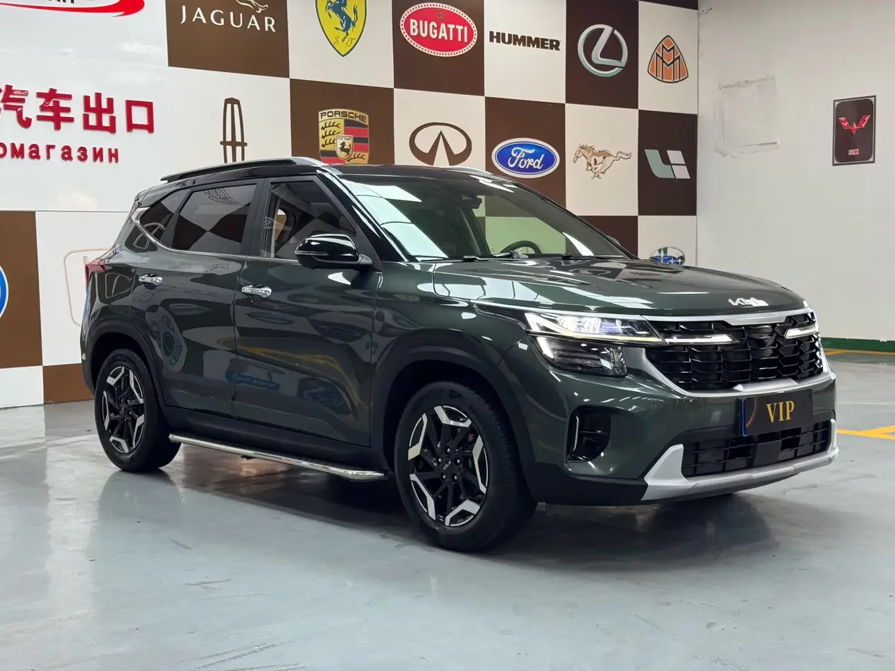 Kia Seltos