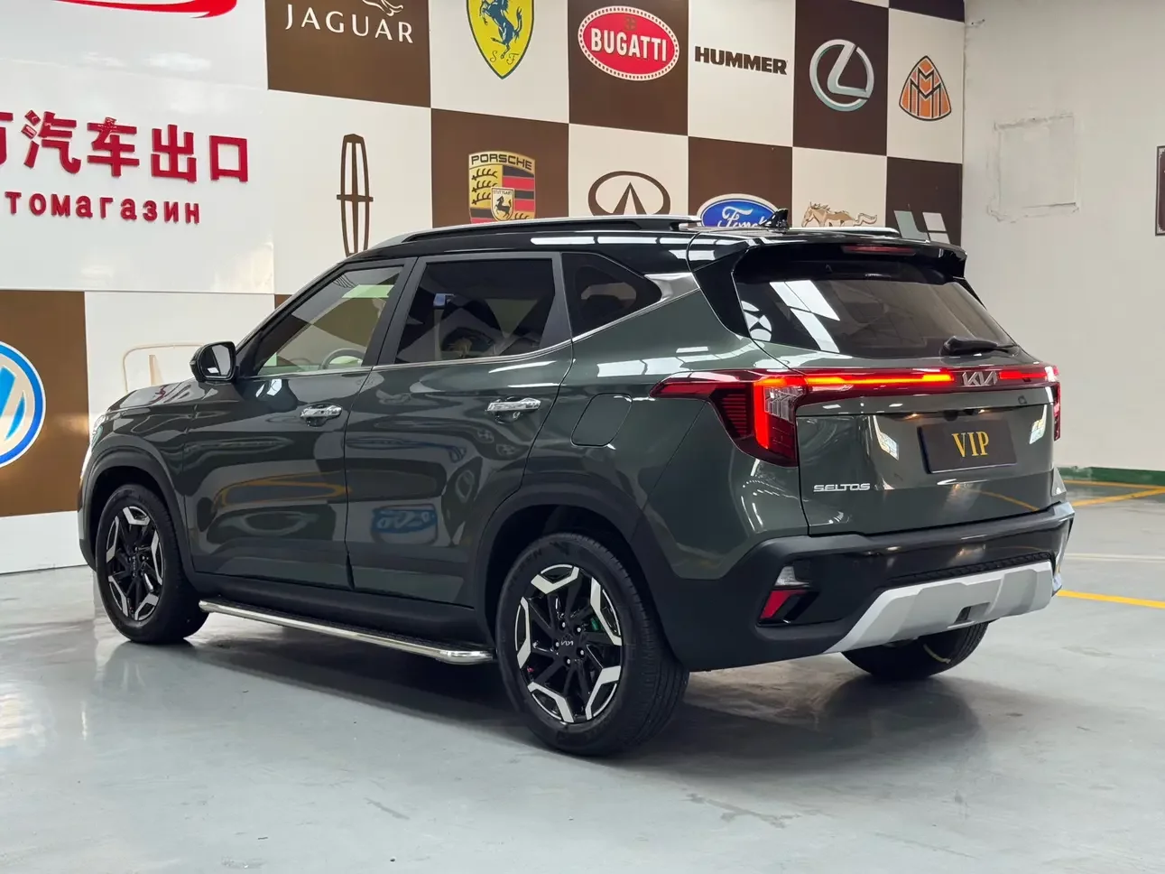 Kia Seltos