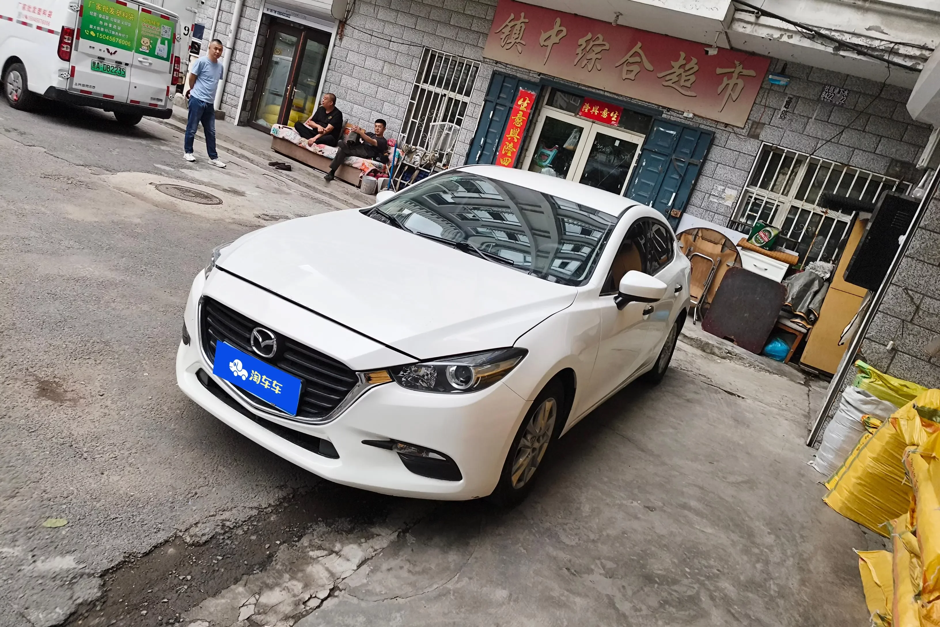 Mazda Axela