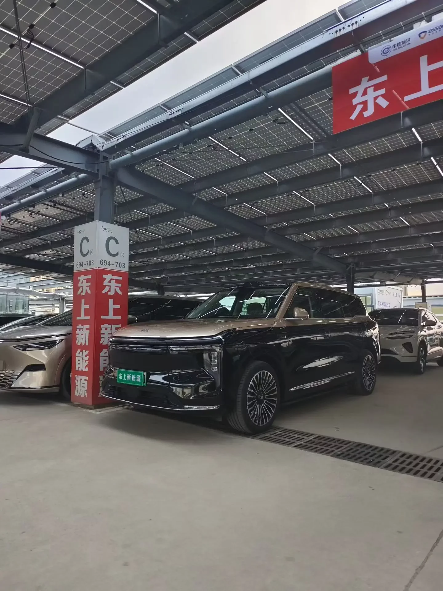 Zhiji LS9  из Китая