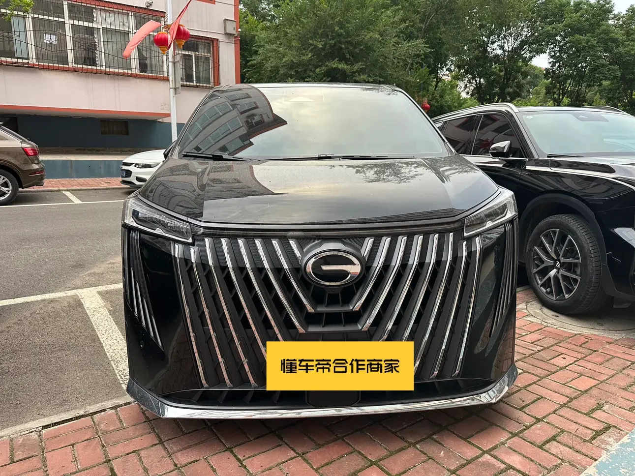 GAC Trumpchi M8