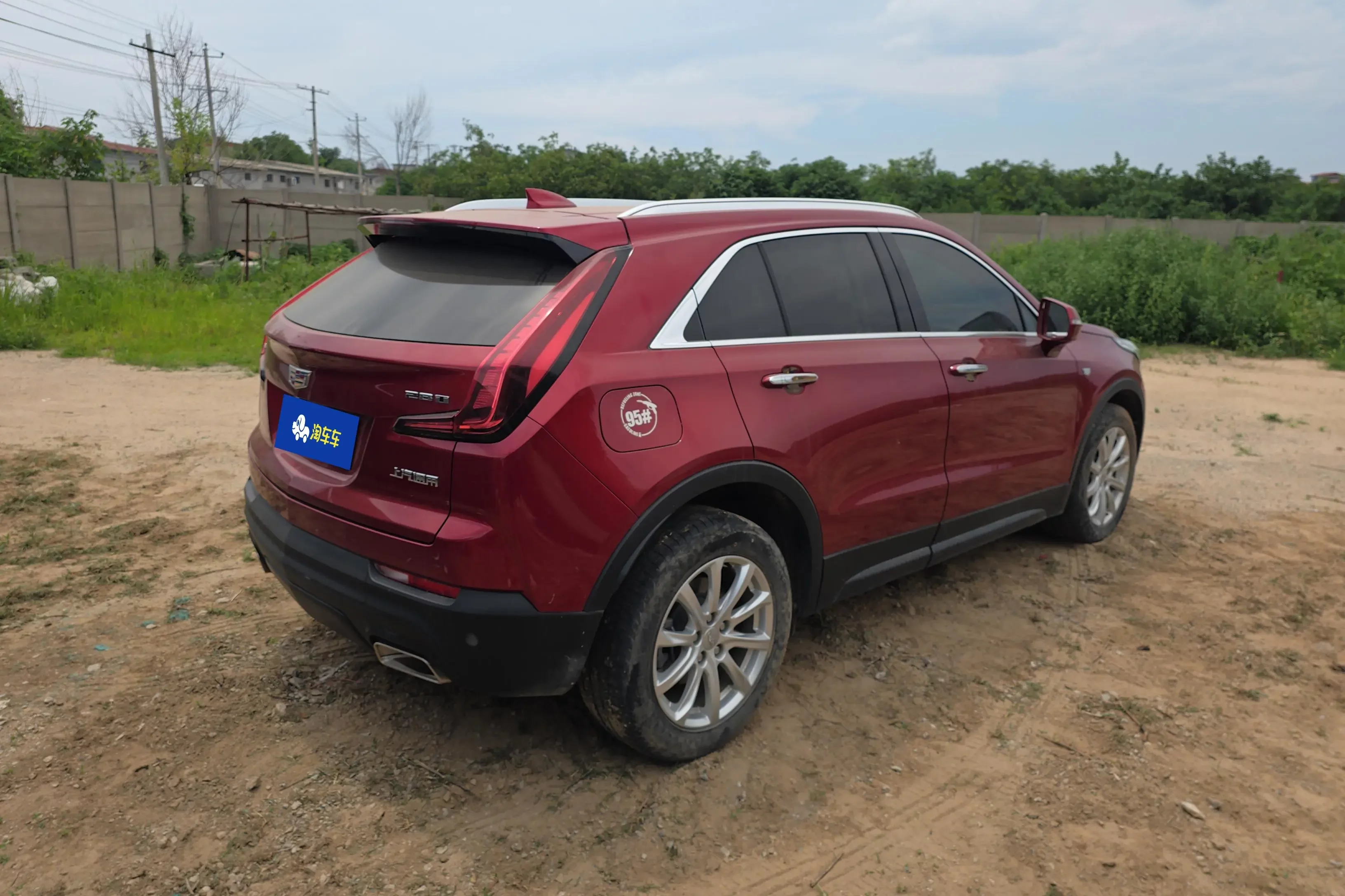 Cadillac XT4