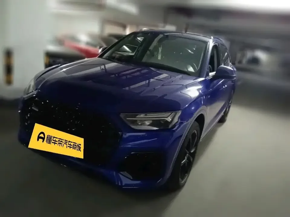 Audi Q5L