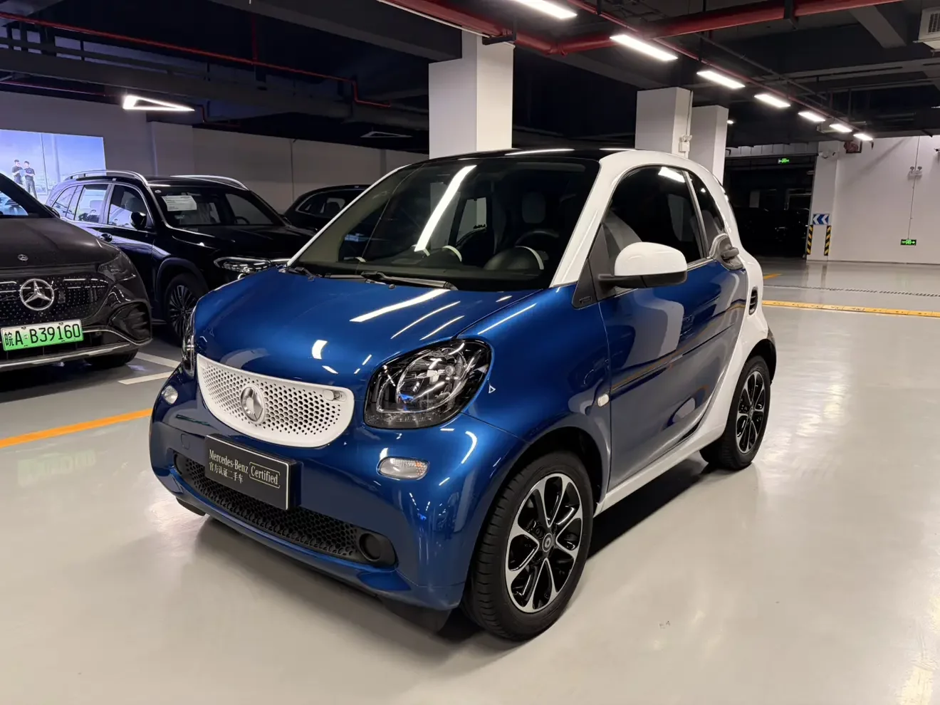 Smart fortwo