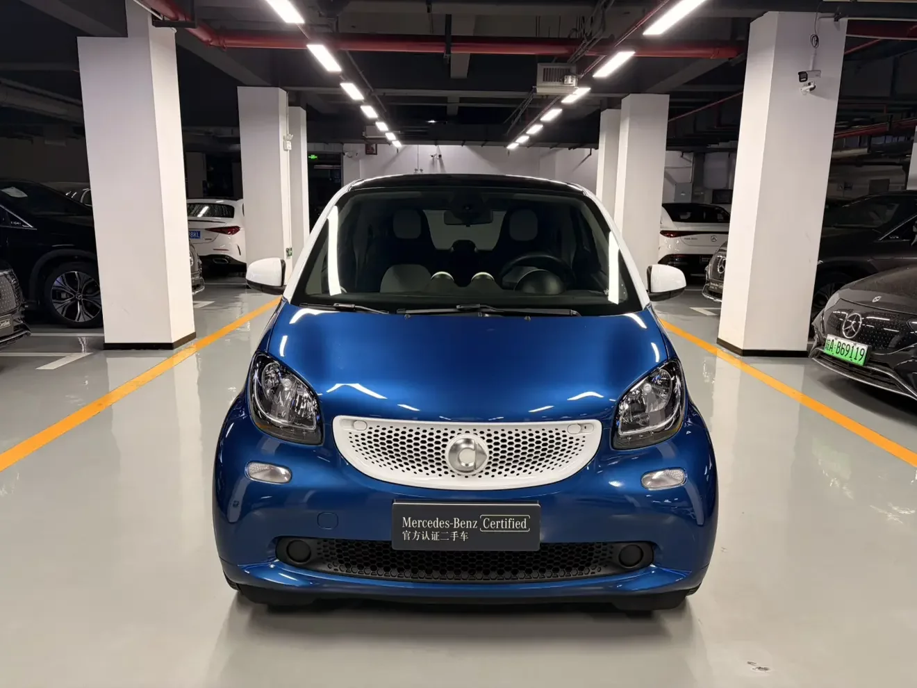 Smart fortwo