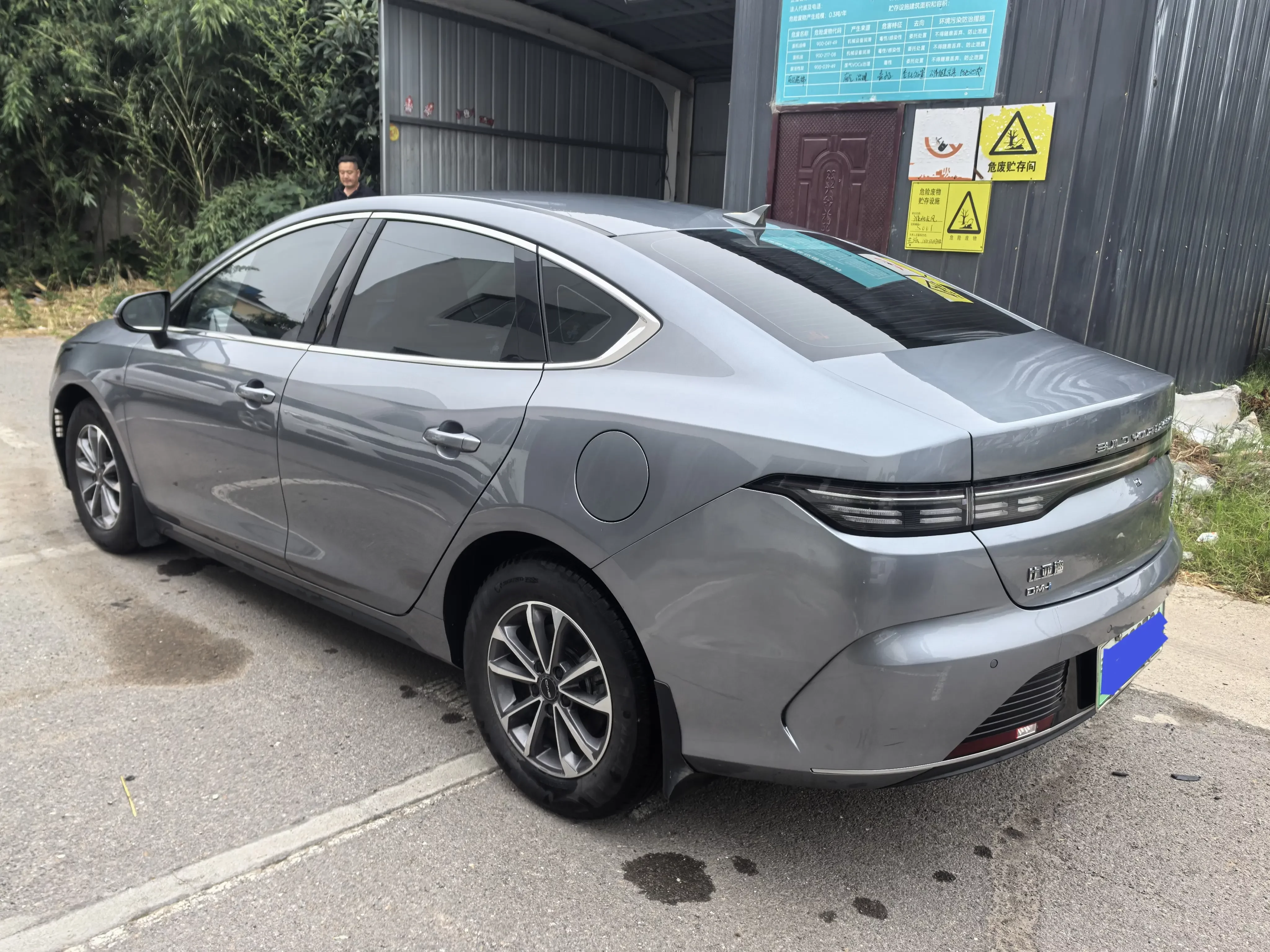 BYD Destroyer 05