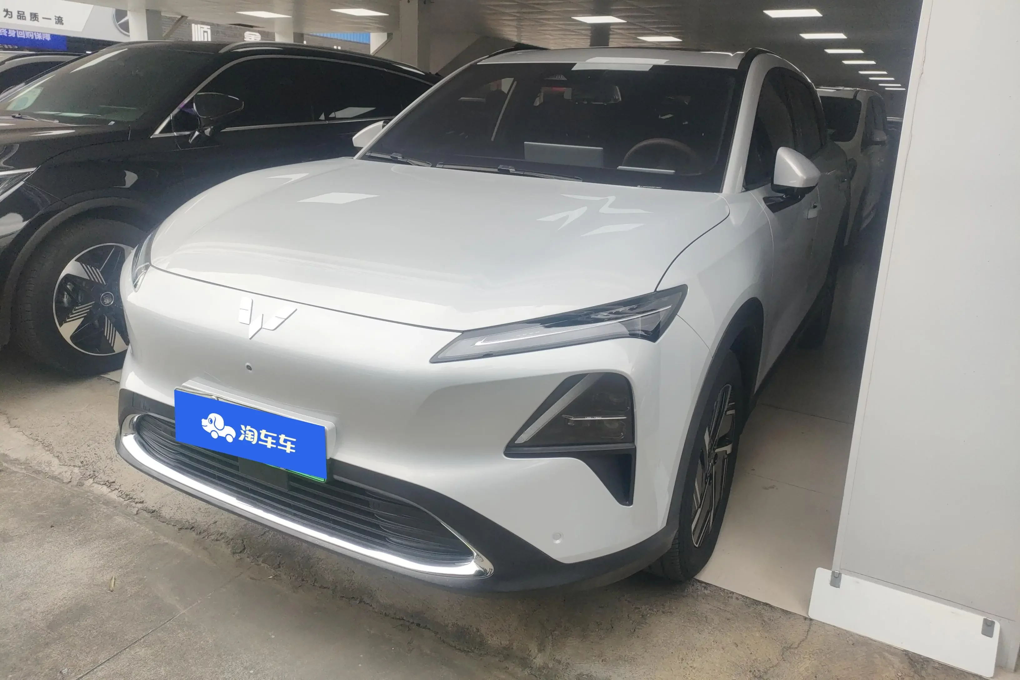 Wuling Starlight S PHEV