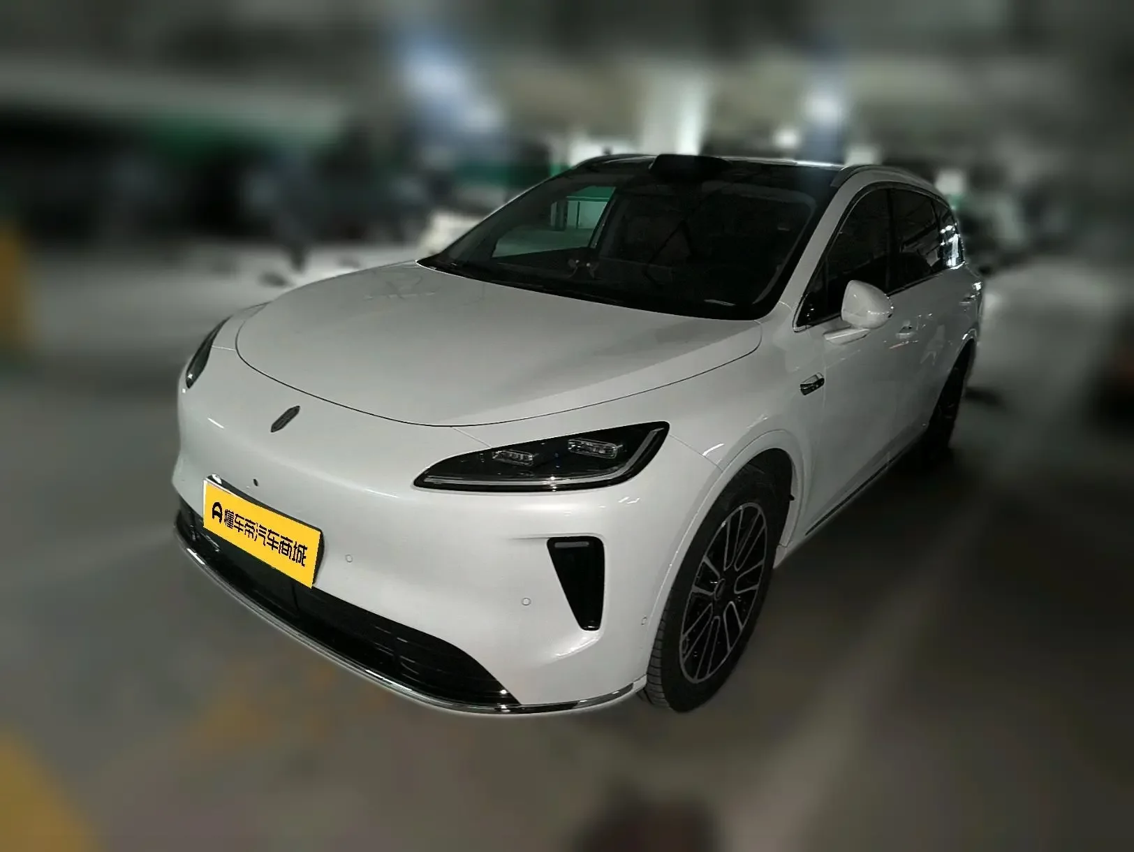 Shangjie H5