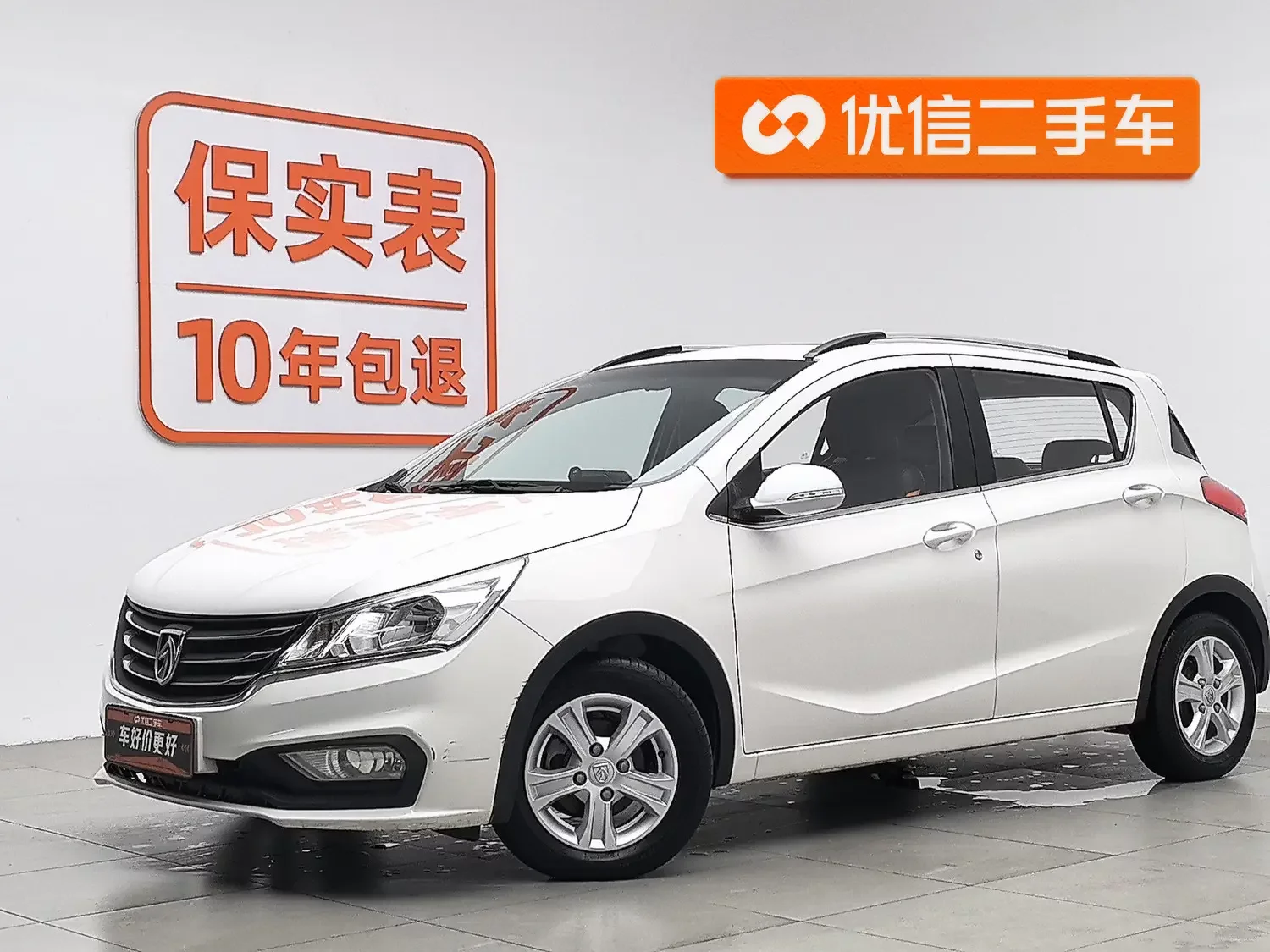 Baojun 310  из Китая