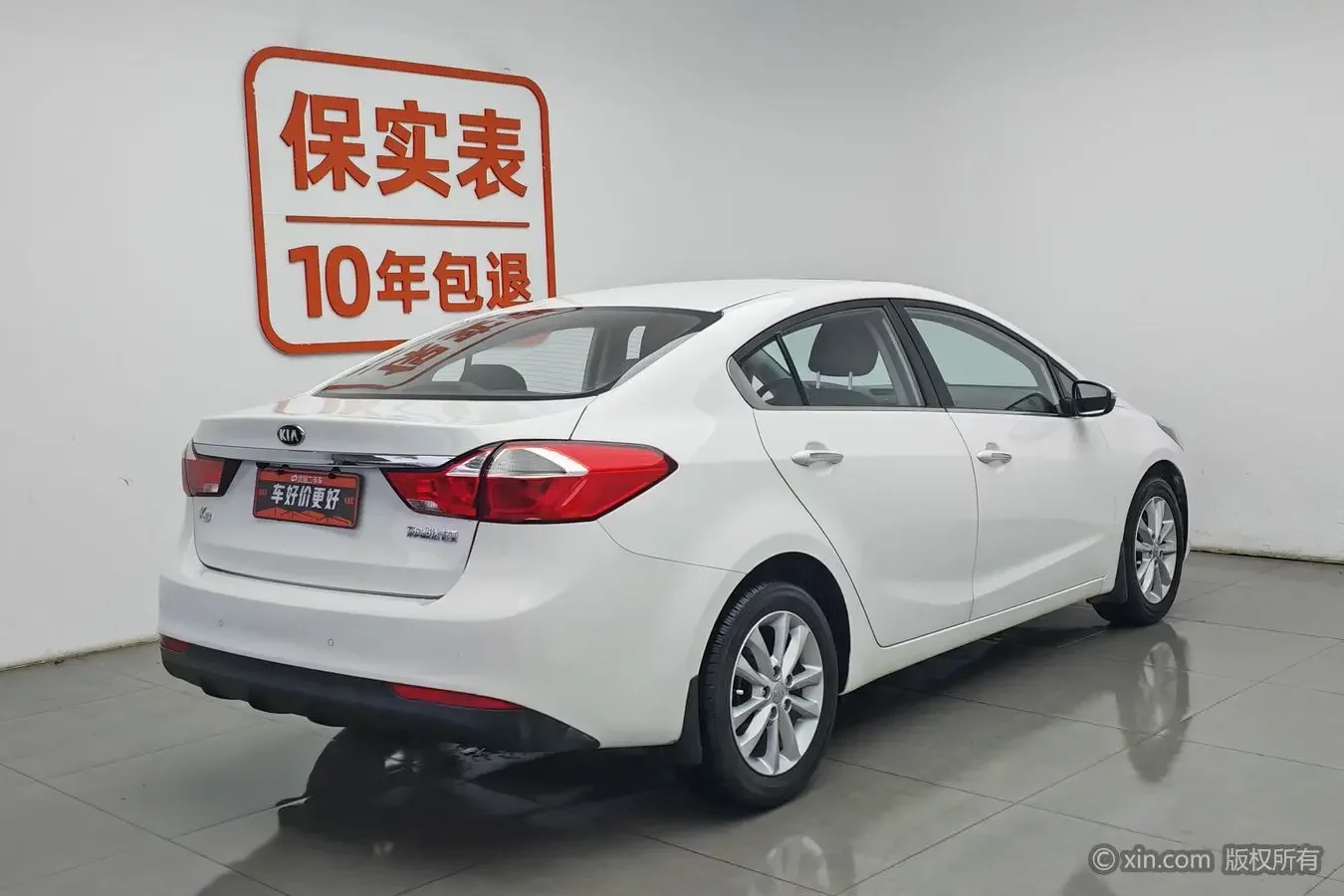 Kia K3