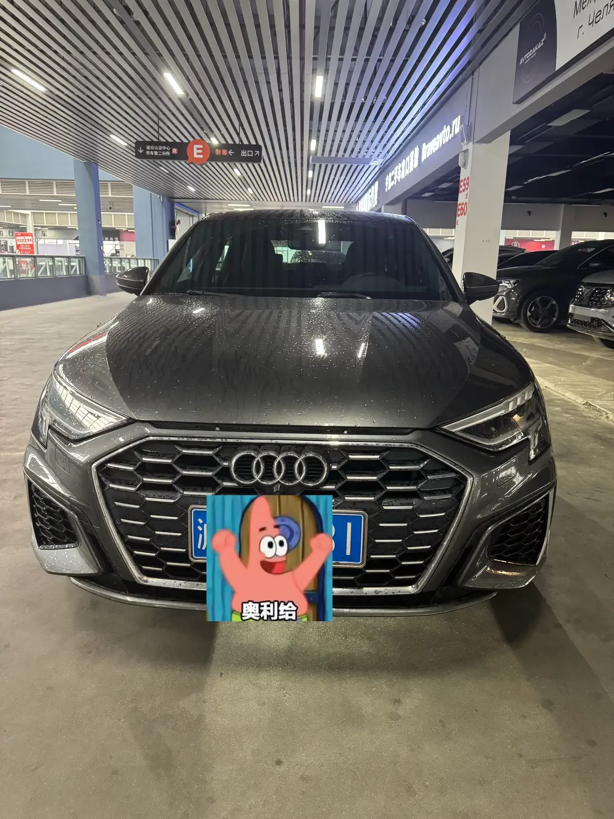 Audi A3