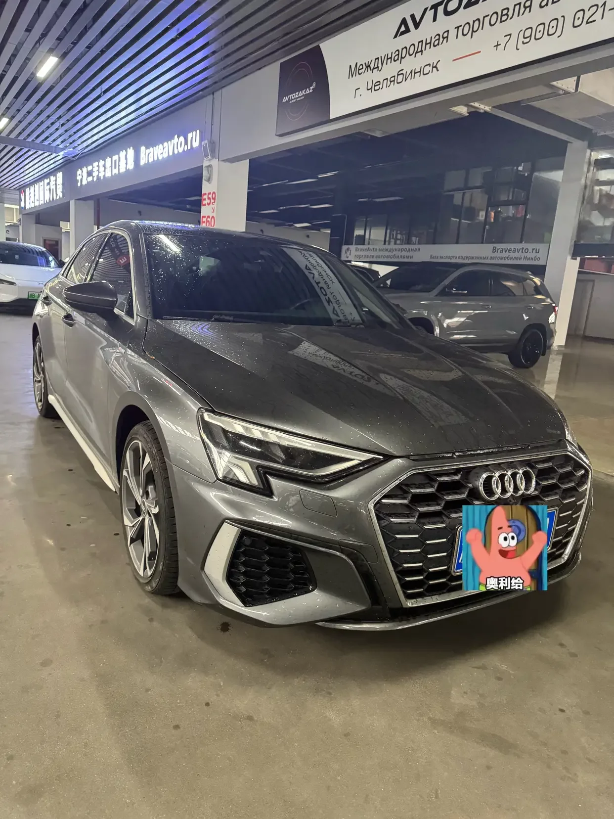 Audi A3