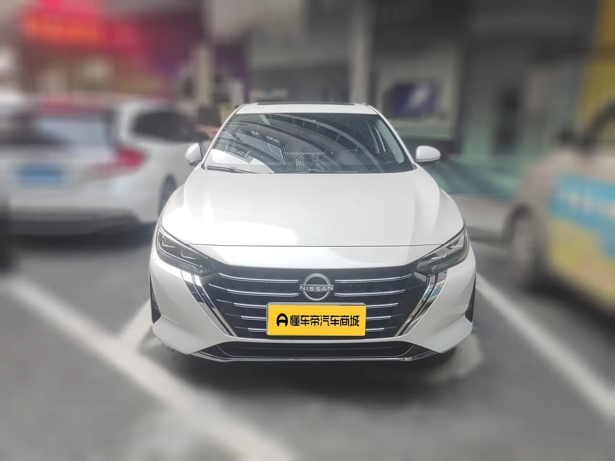 Nissan Sylphy
