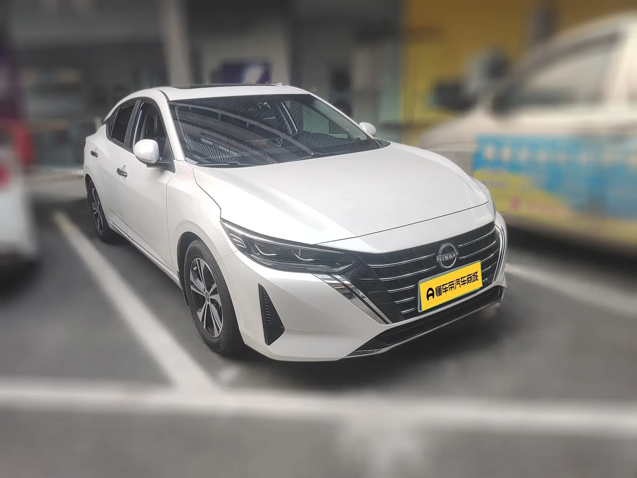 Nissan Sylphy