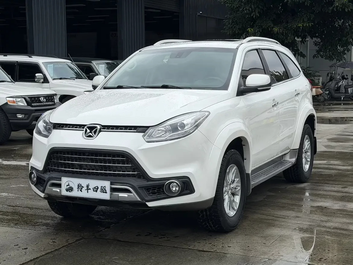 Yu Sheng Yusheng S350