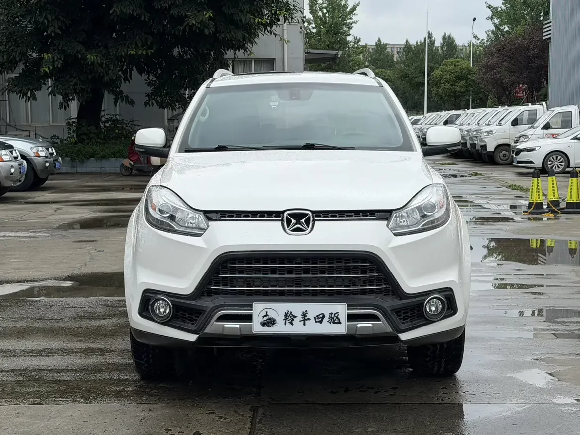 Yu Sheng Yusheng S350