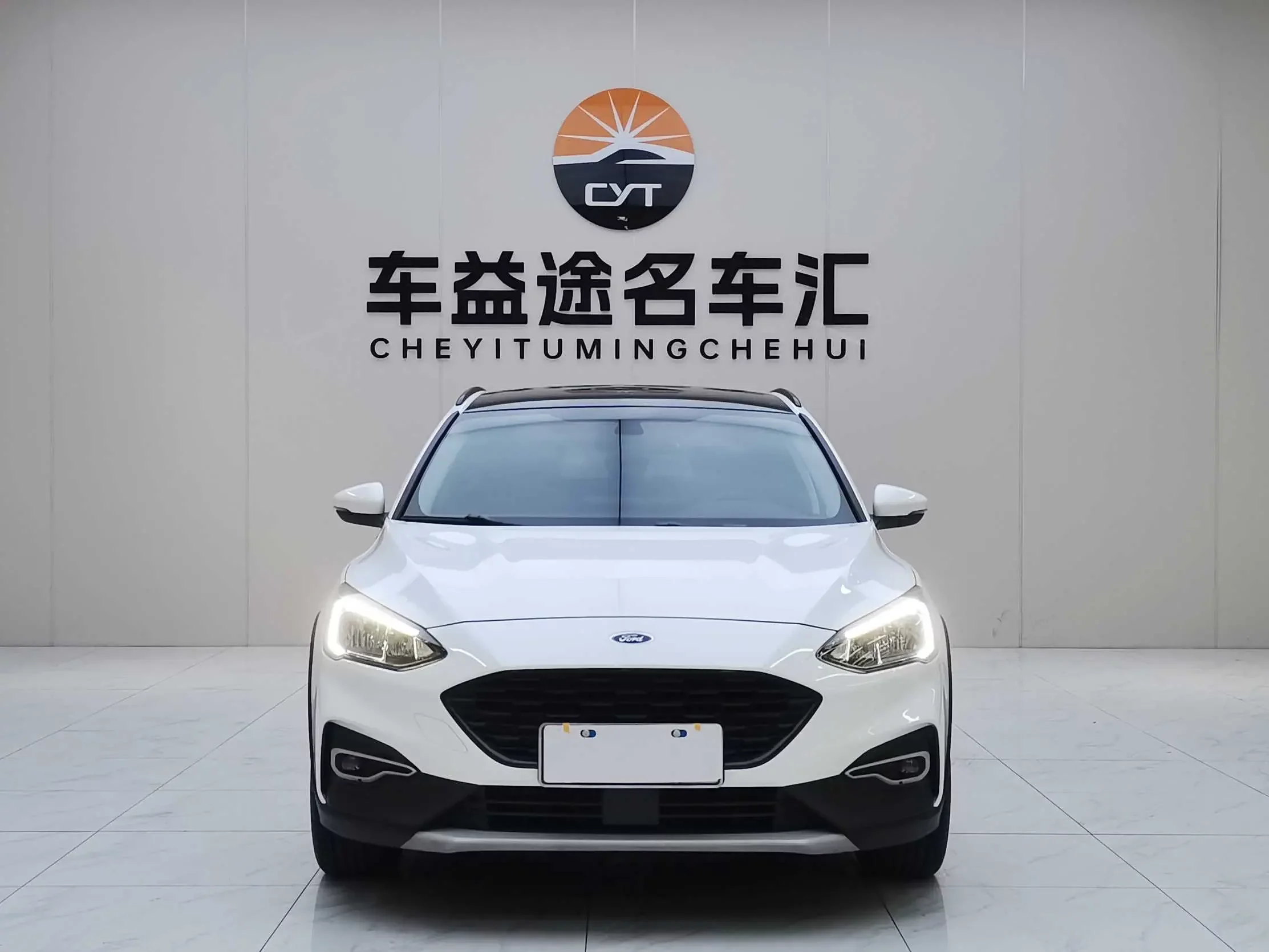 Ford Fox Active