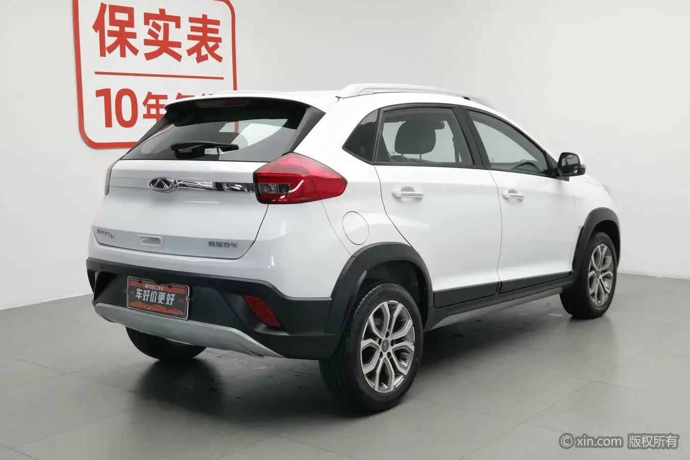 Chery Tiggo 3x