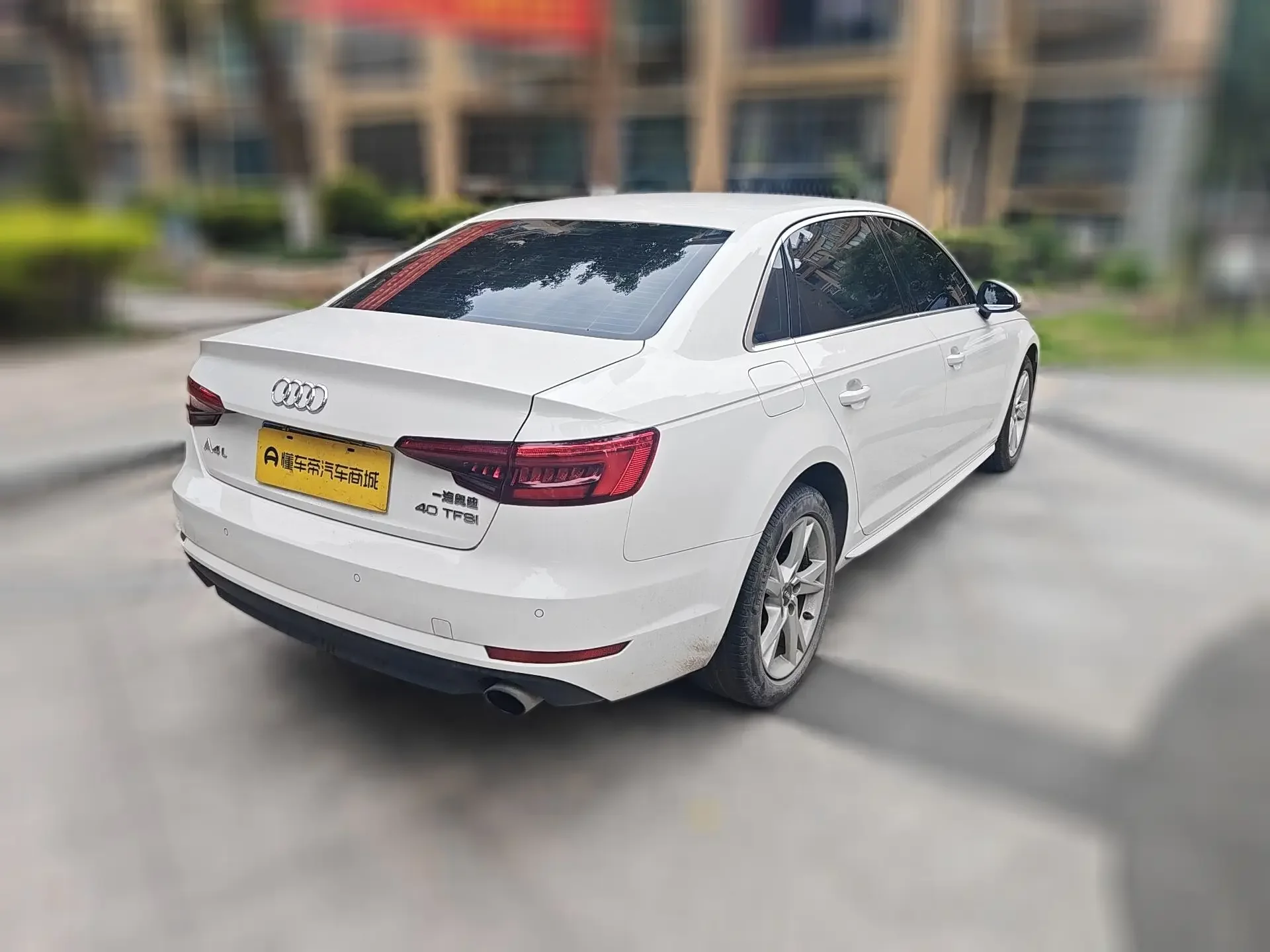 Audi A4L