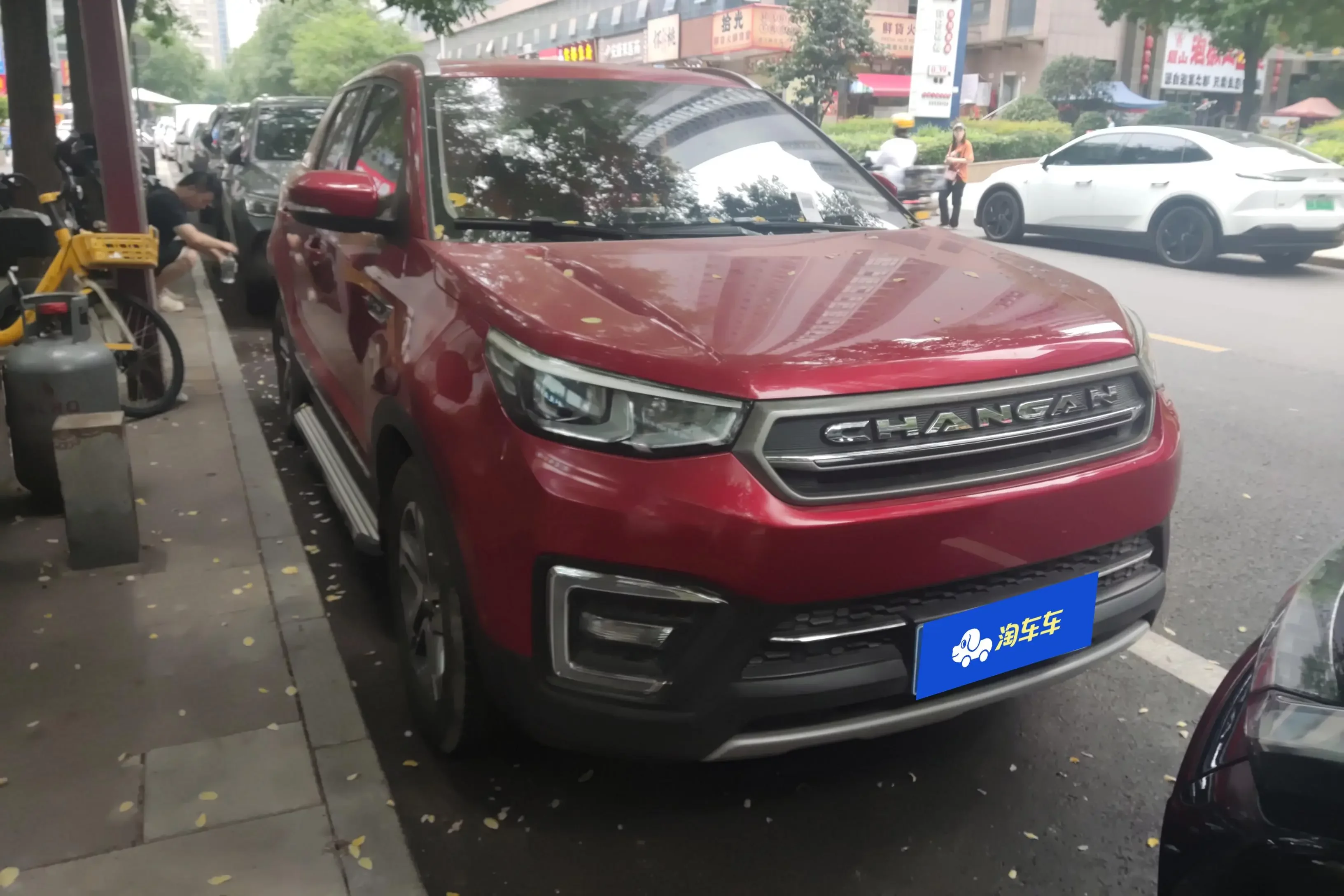Changan CS55