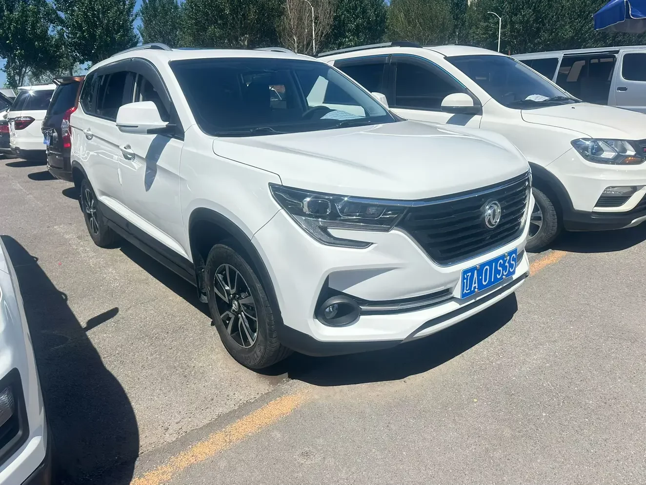 Forthing Fengxing T5