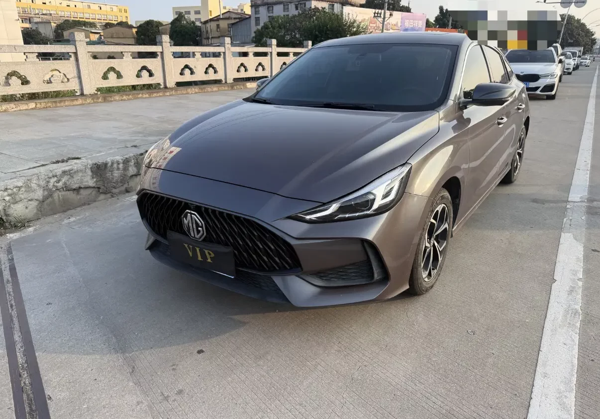 MG 5