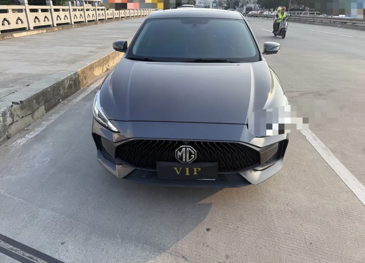 MG 5