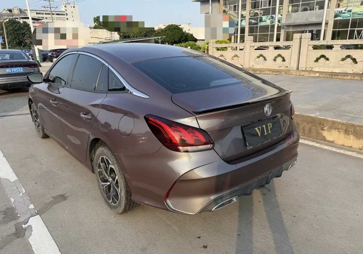 MG 5