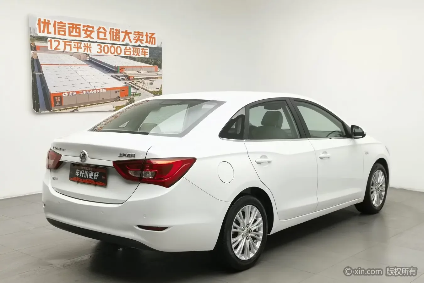 Buick Yinglang