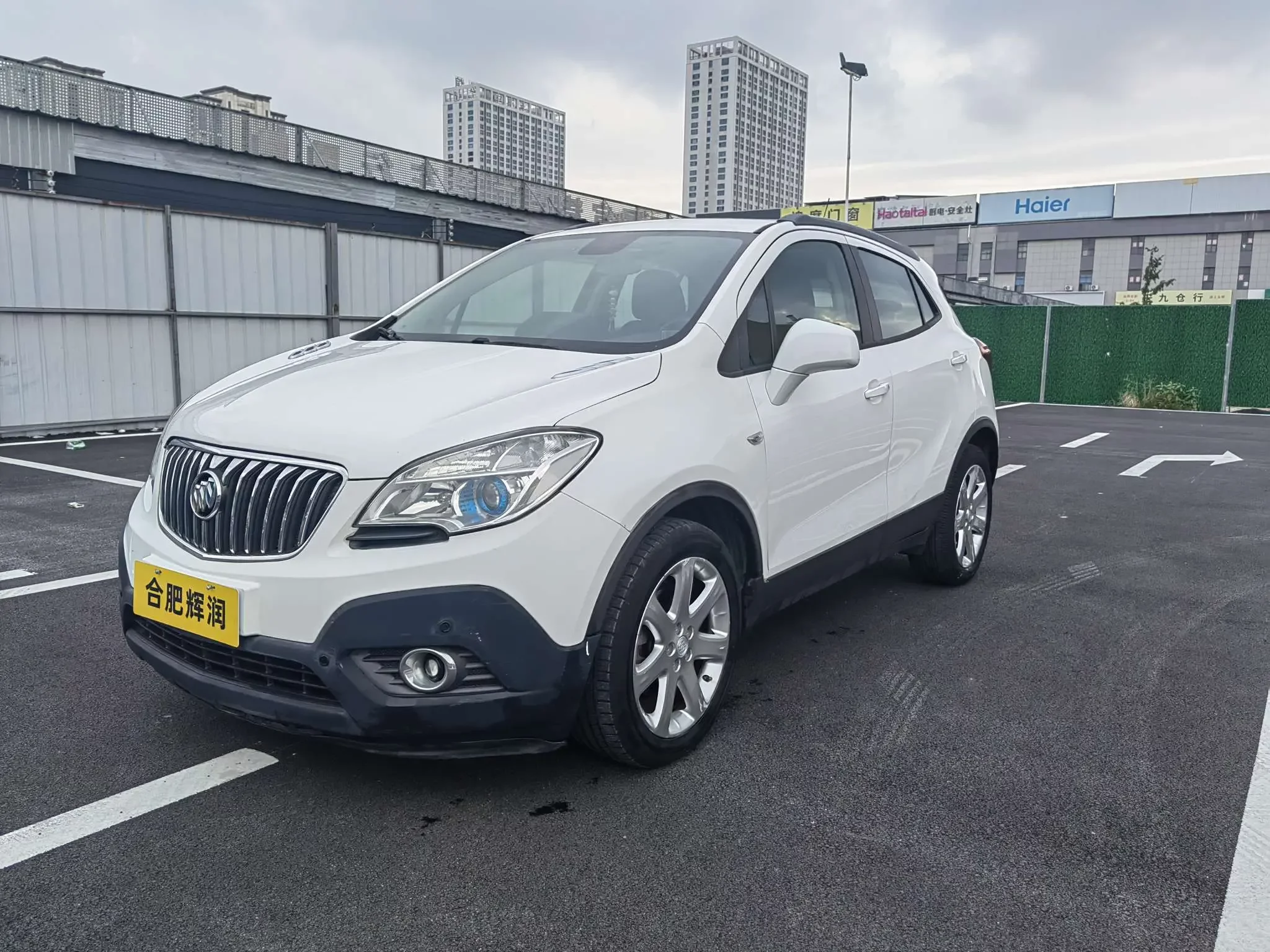 Buick onkola