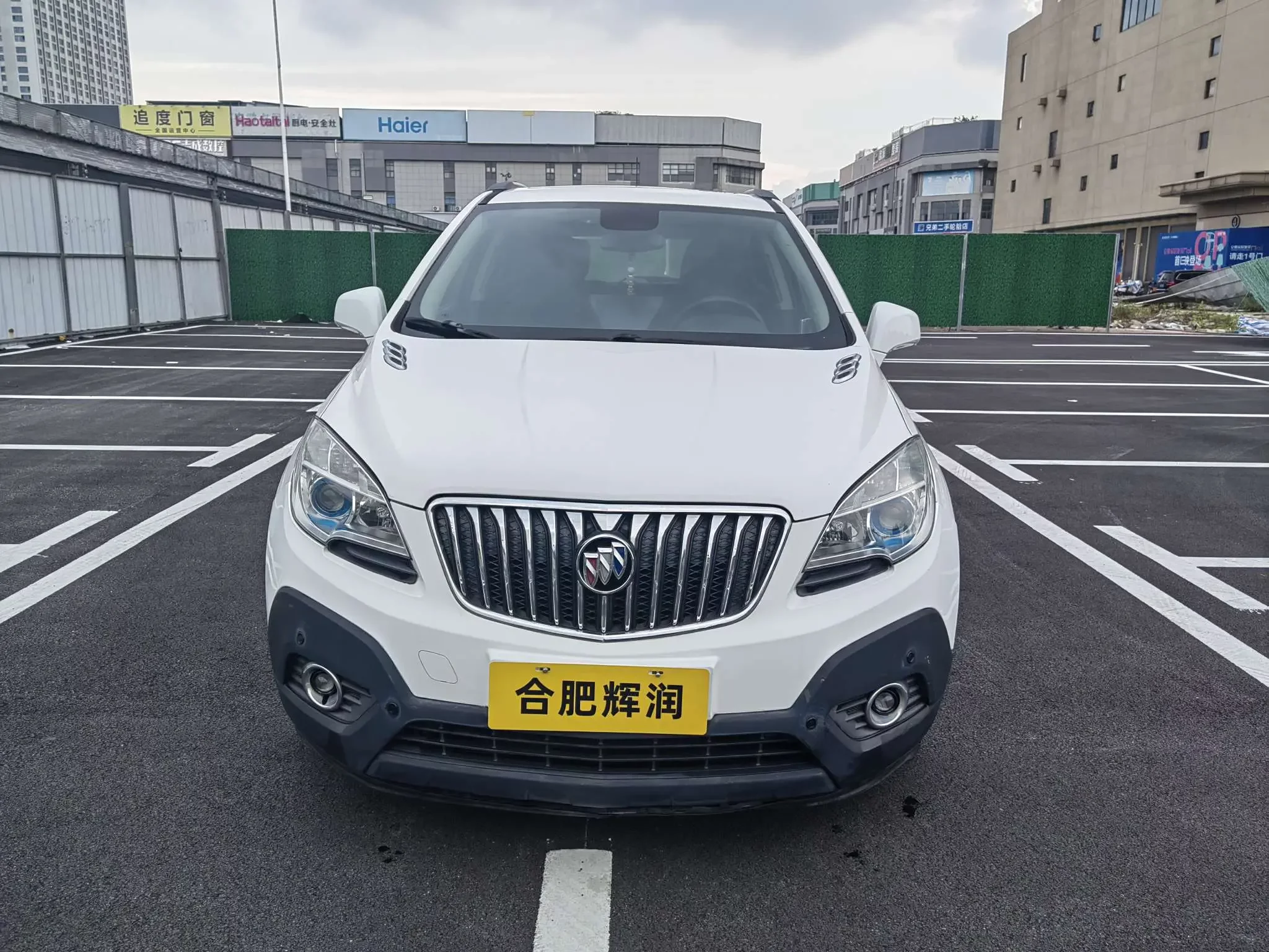 Buick onkola