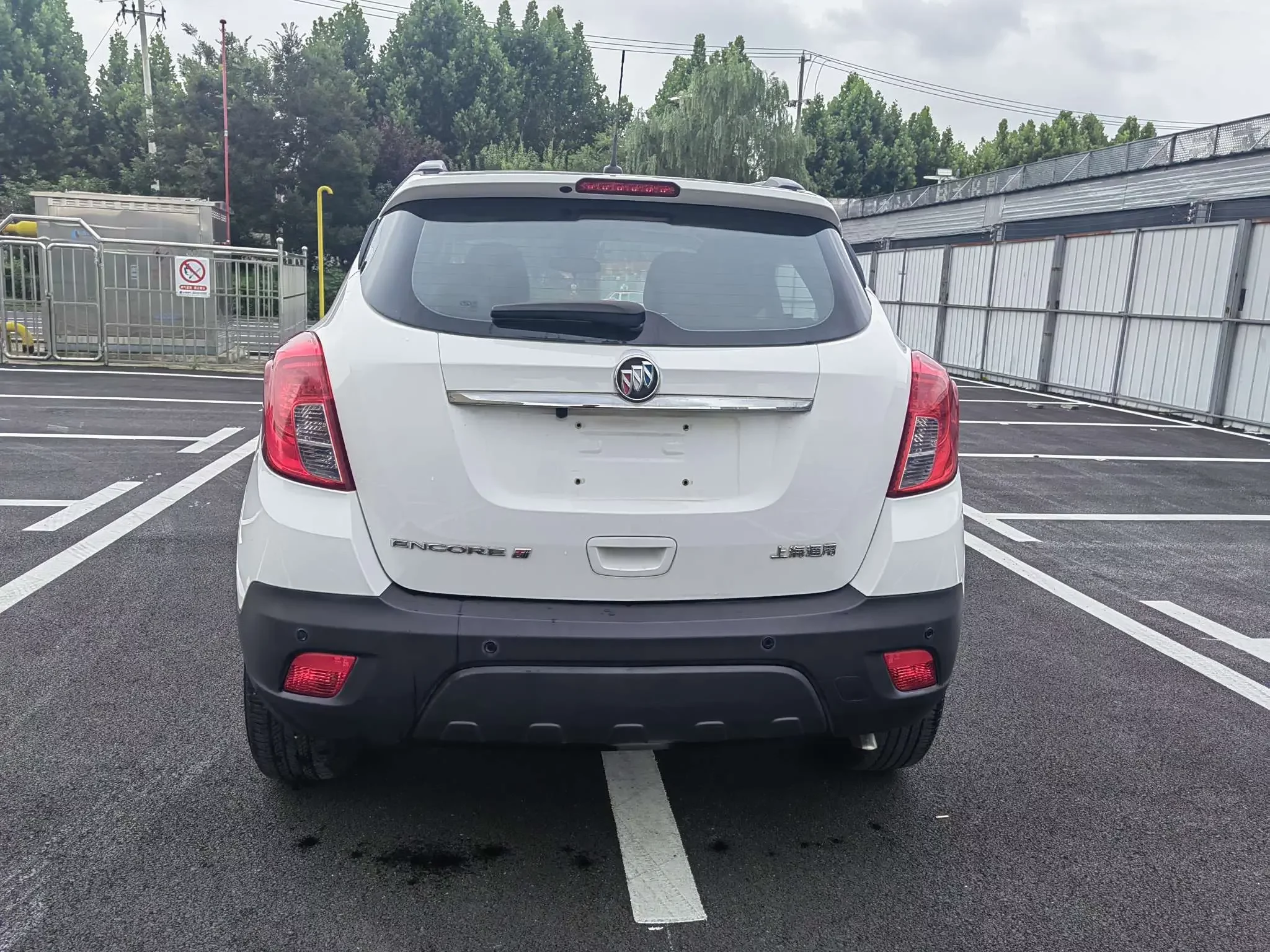 Buick onkola