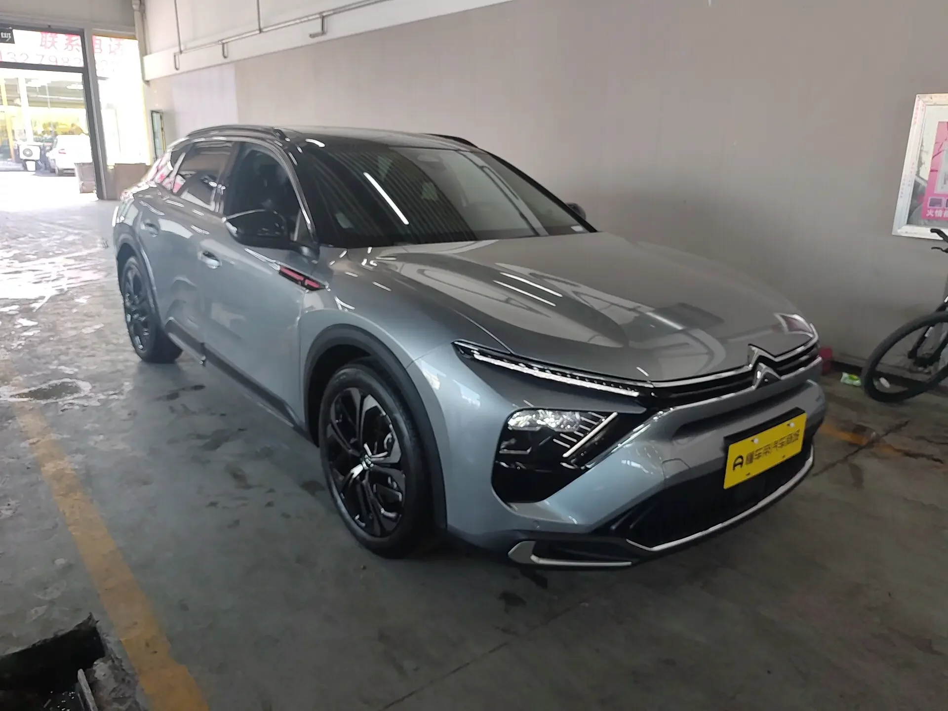 Citroën Versailles C5 X