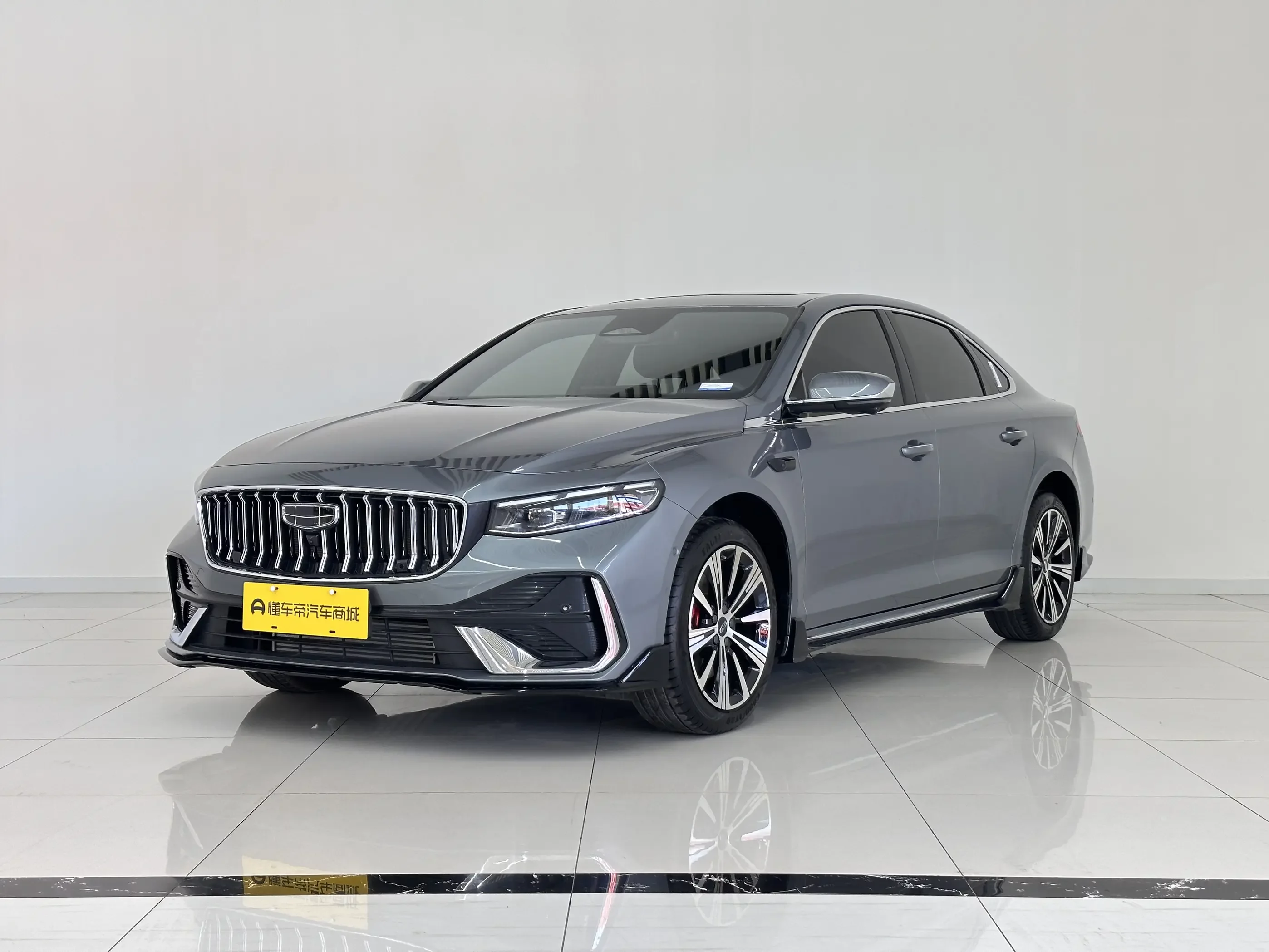 Geely Preface