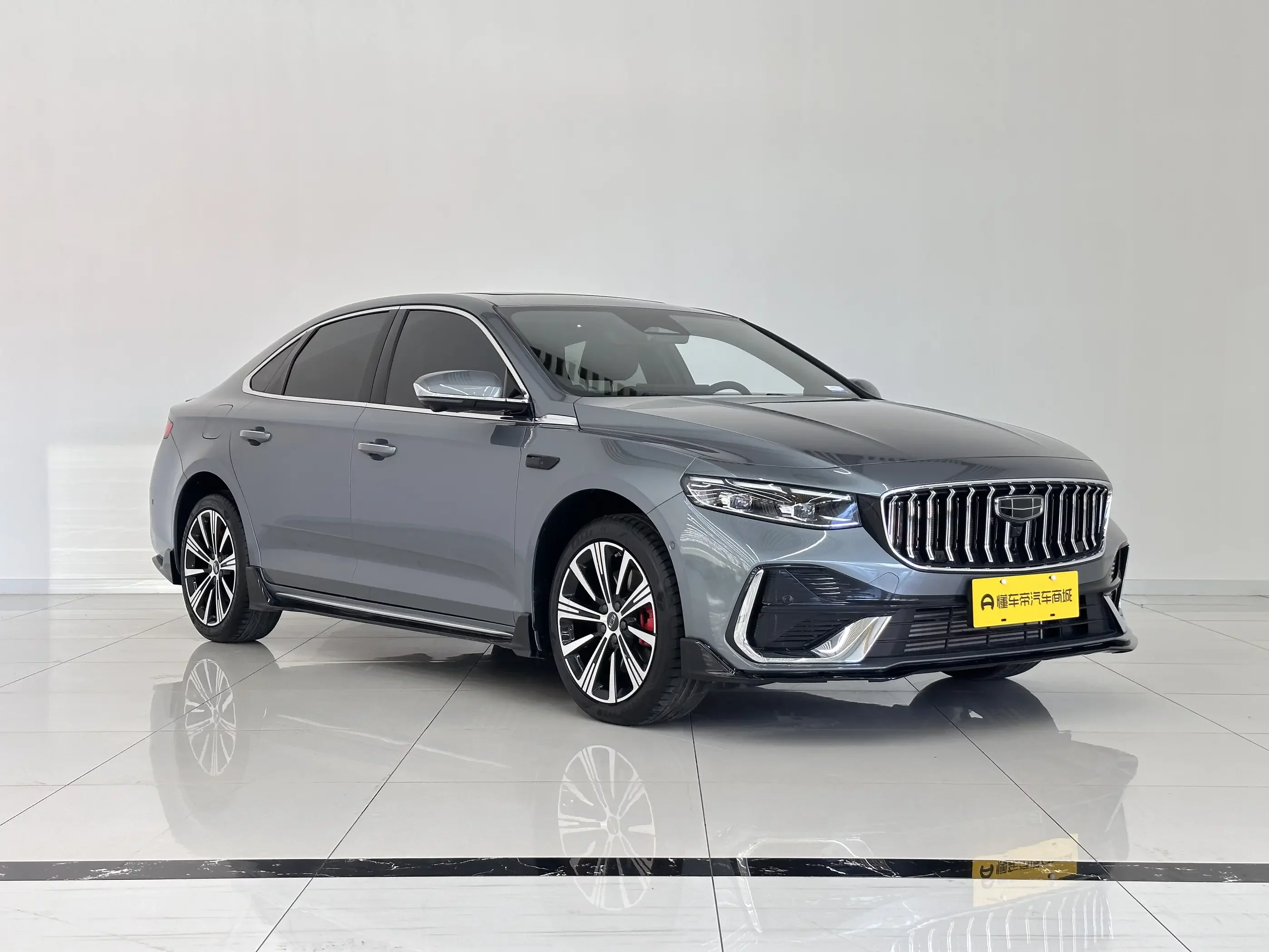 Geely Preface