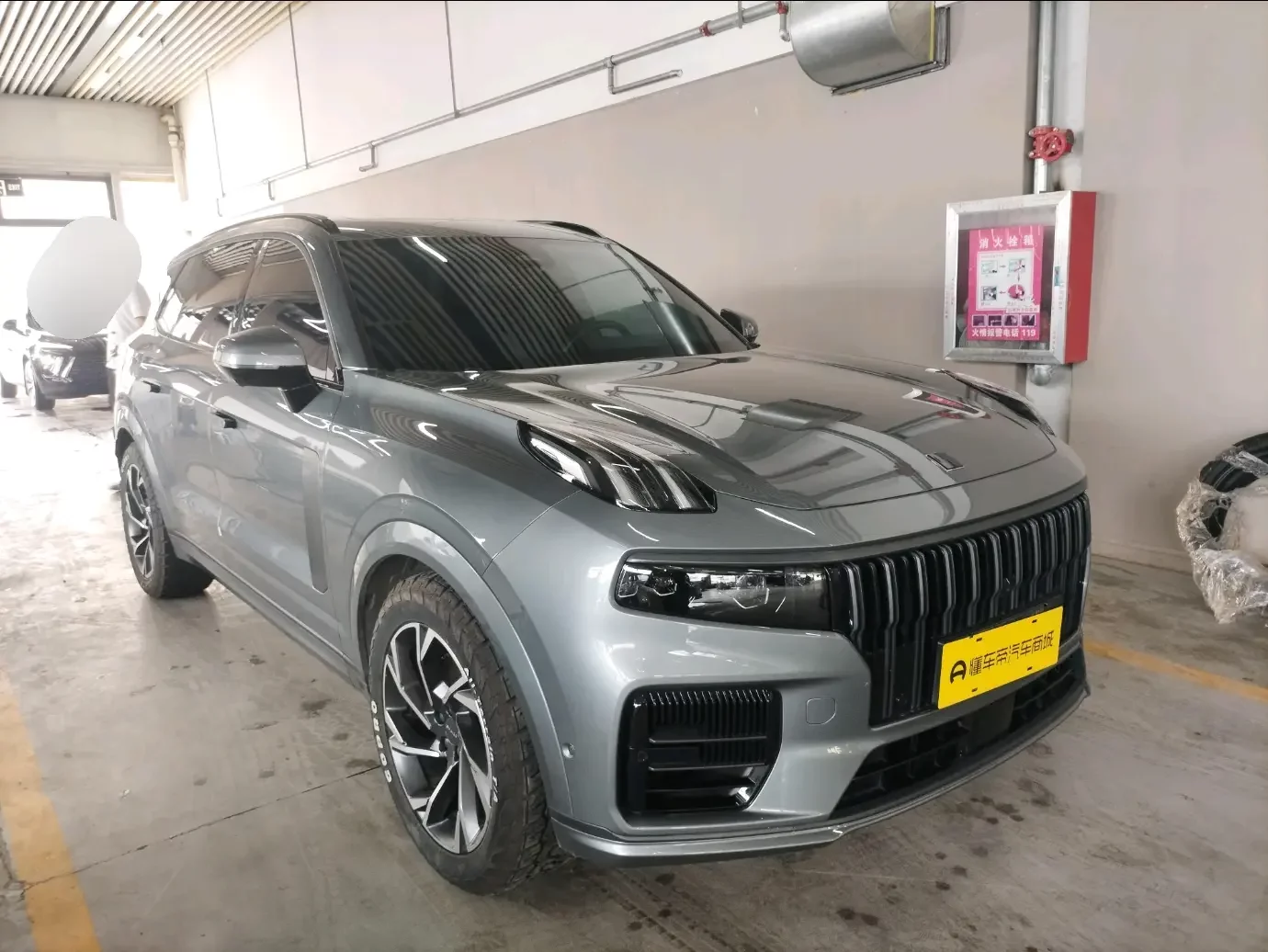 Lynk & Co 09
