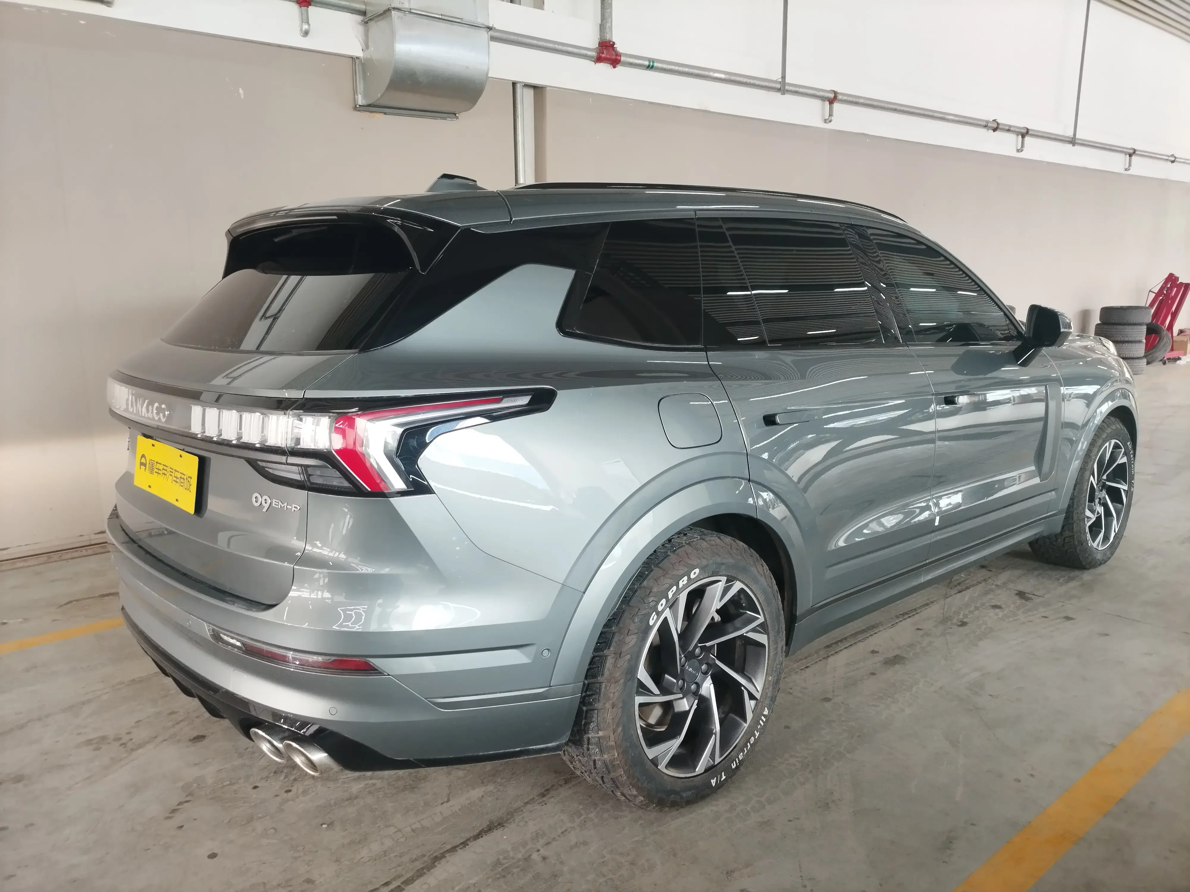 Lynk & Co 09