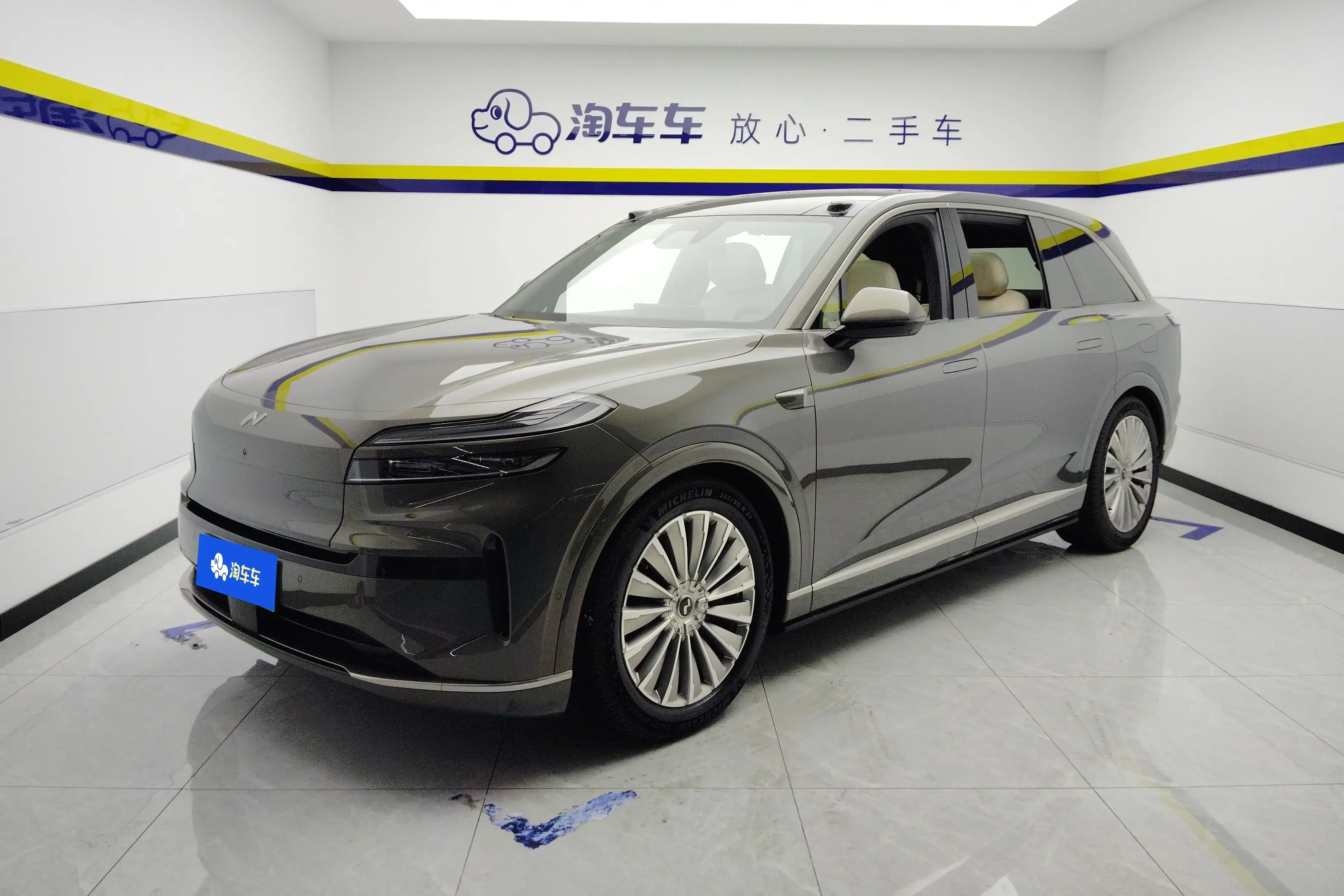Ledao L90