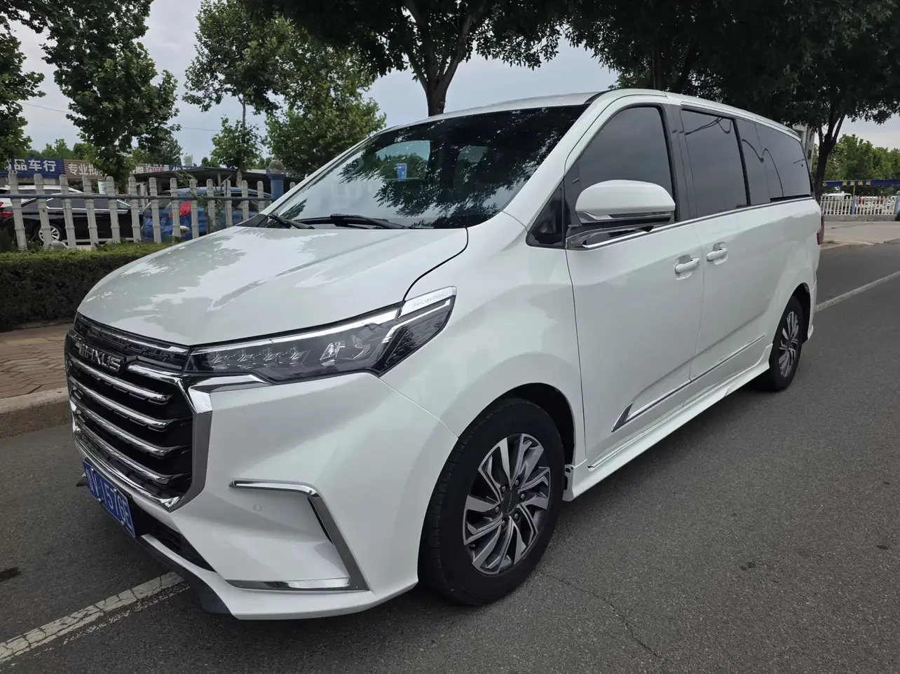 Datong Maxus G20
