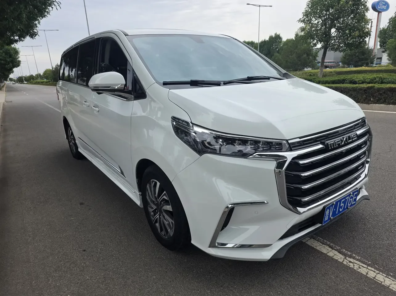 Datong Maxus G20