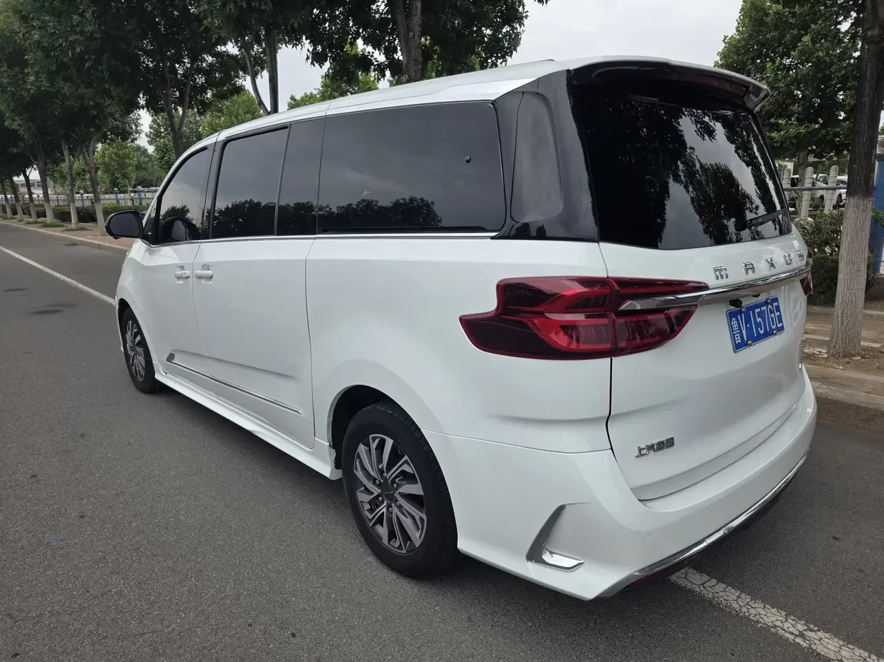 Datong Maxus G20