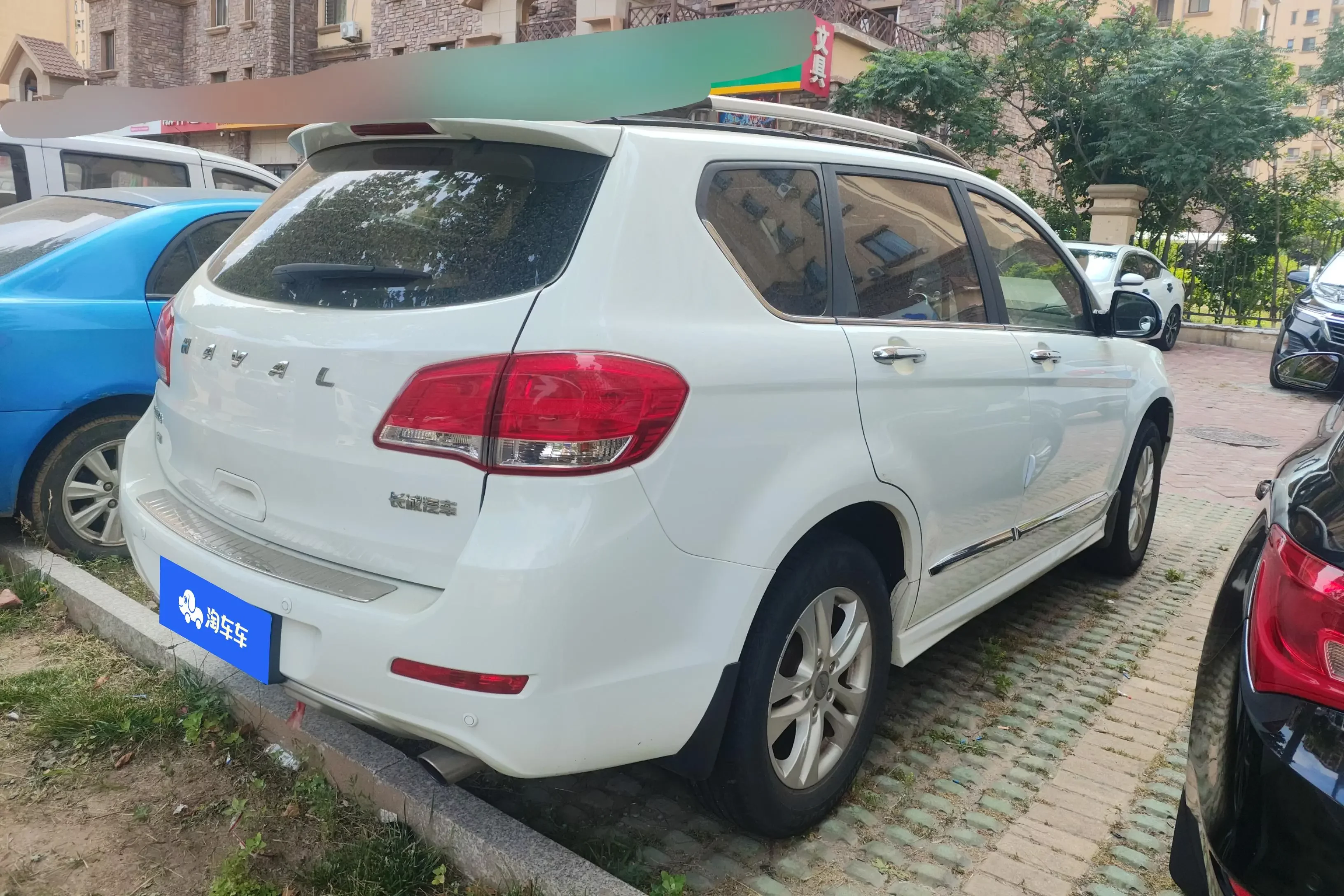 Haval H6