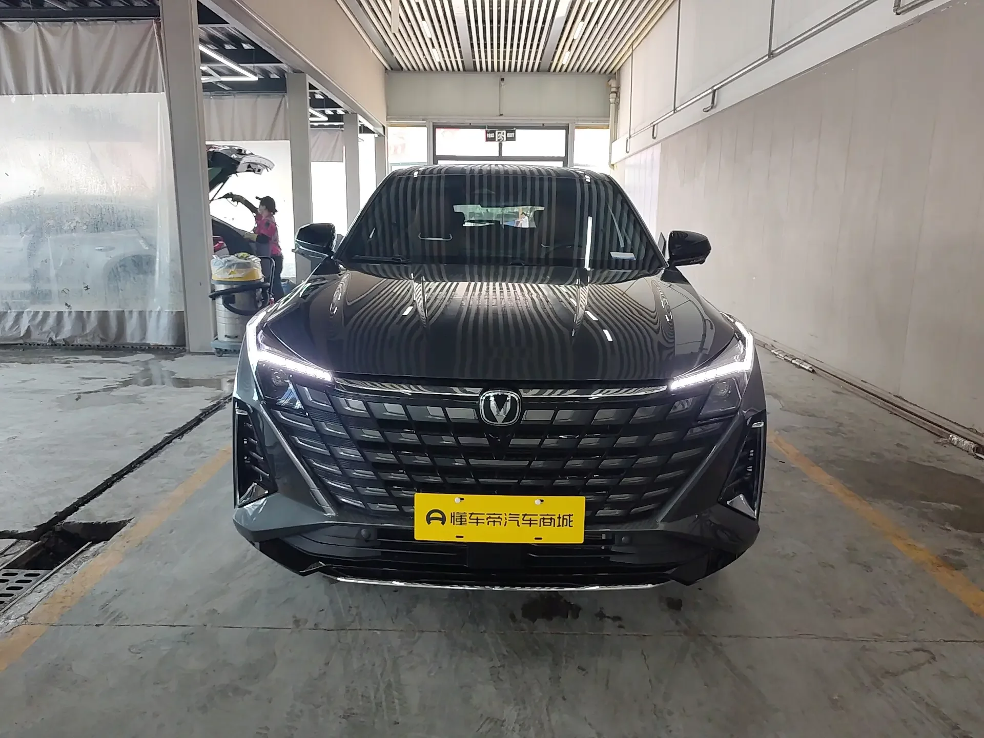 Changan UNI-Z