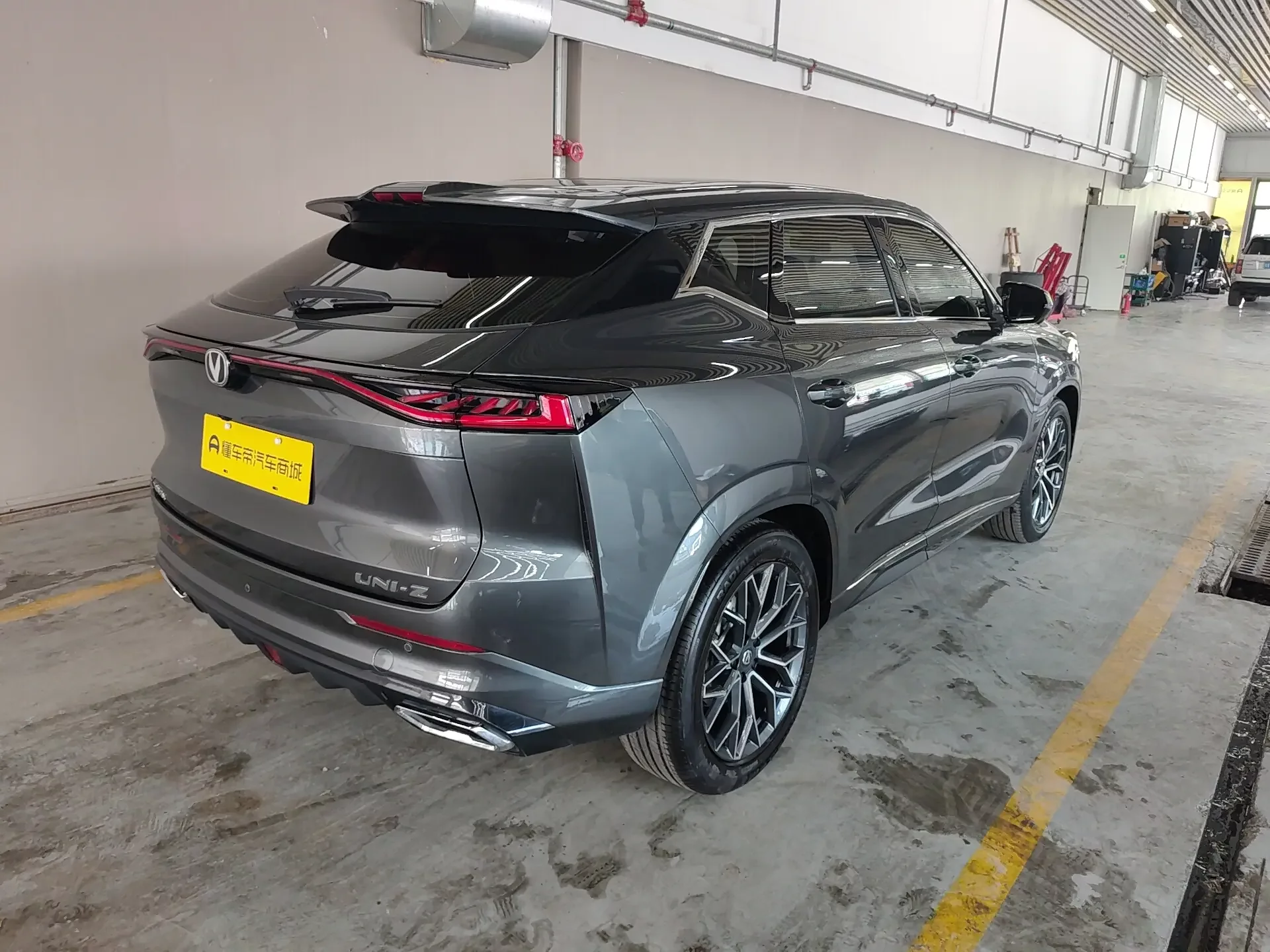 Changan UNI-Z