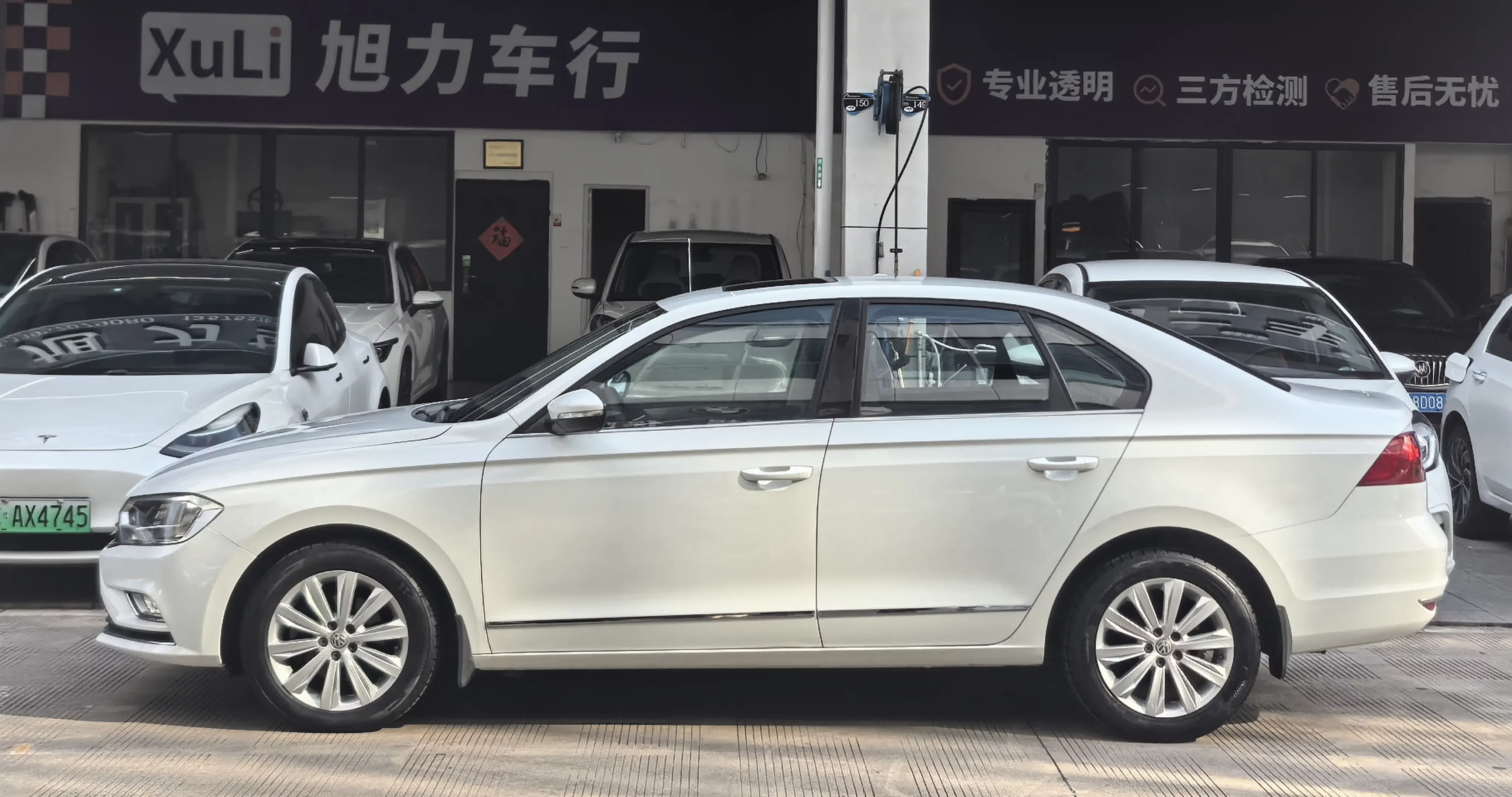Volkswagen Bora
