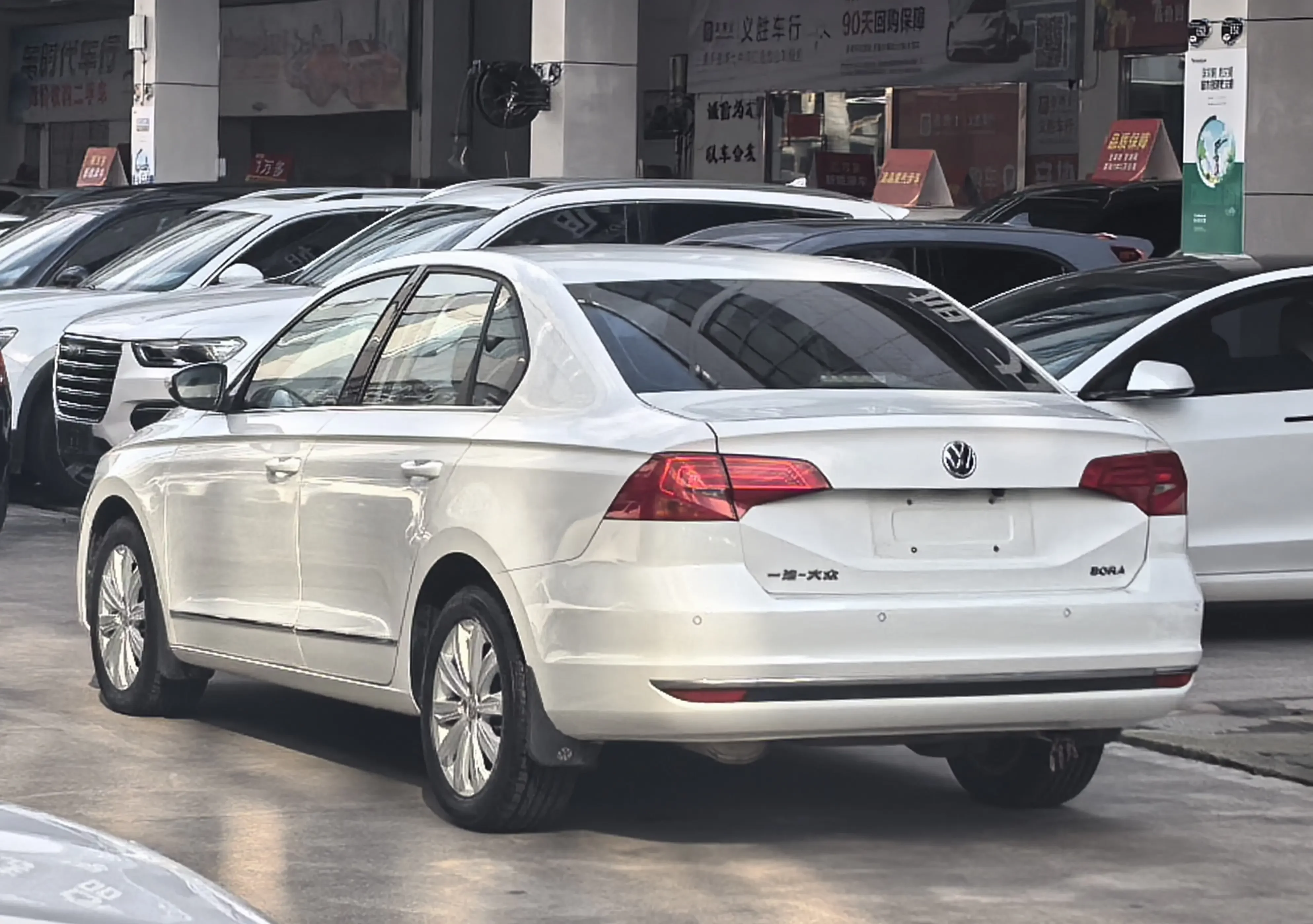 Volkswagen Bora