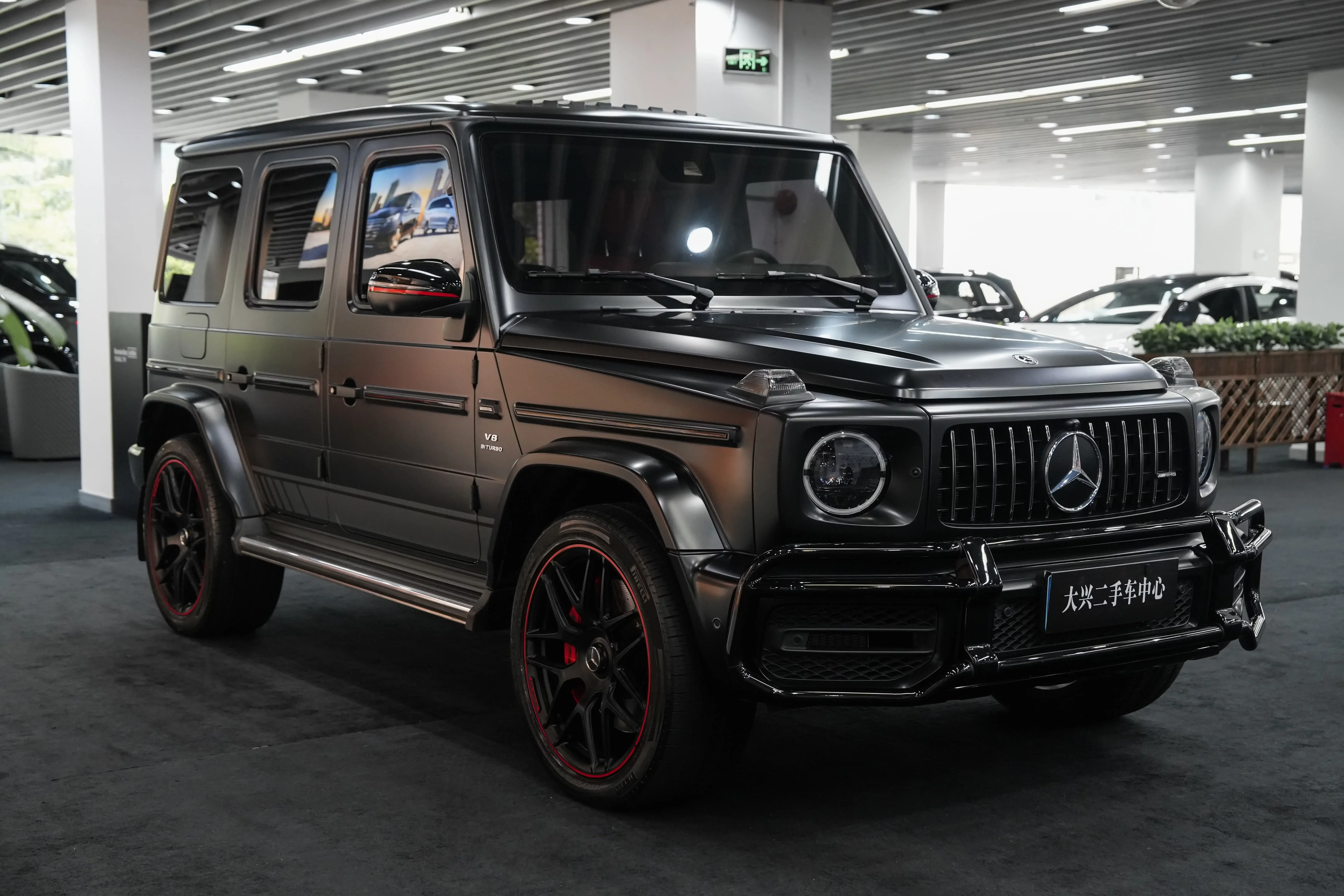 Mercedes-Benz G-Class AMG