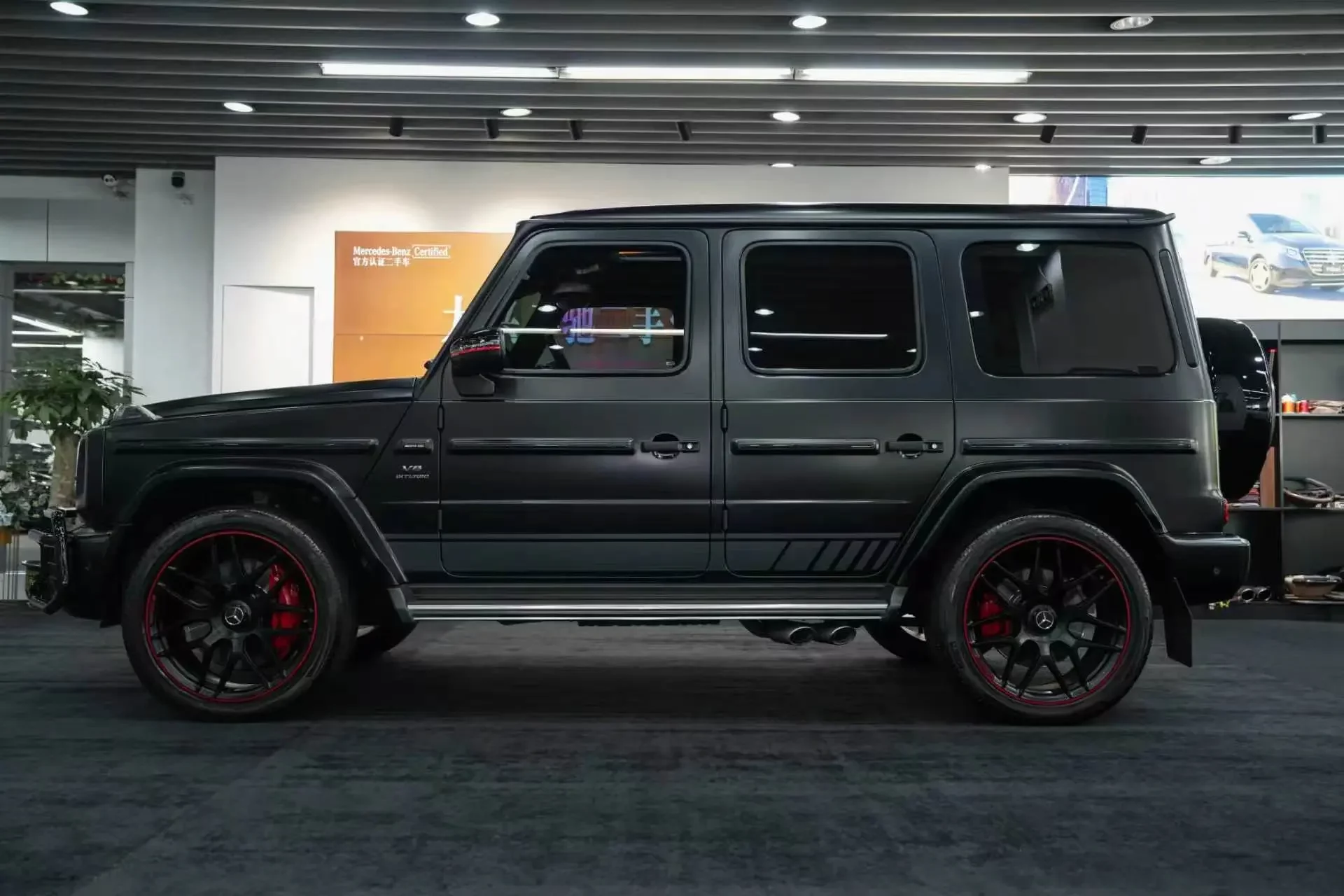 Mercedes-Benz G-Class AMG