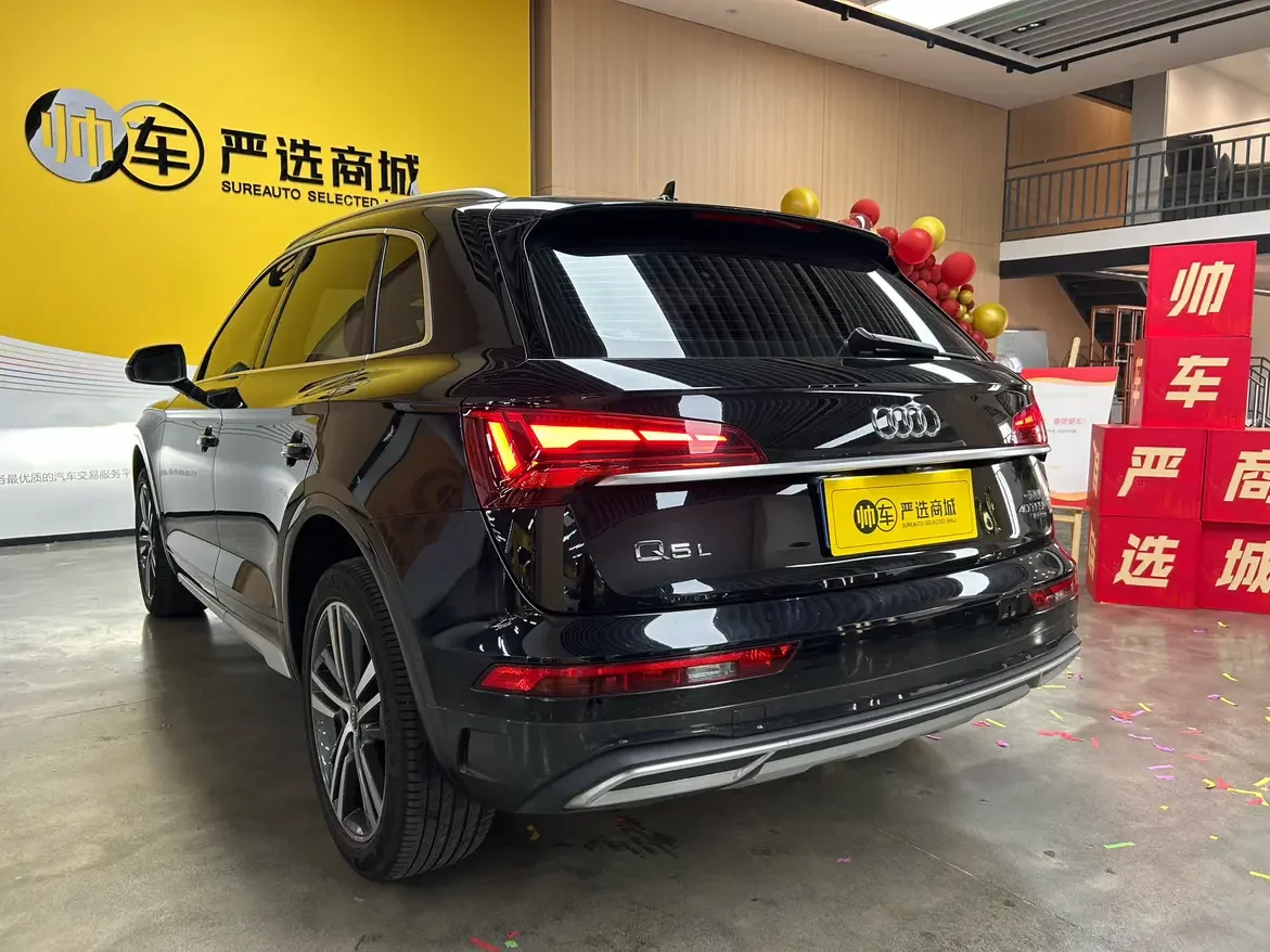 Audi Q5L