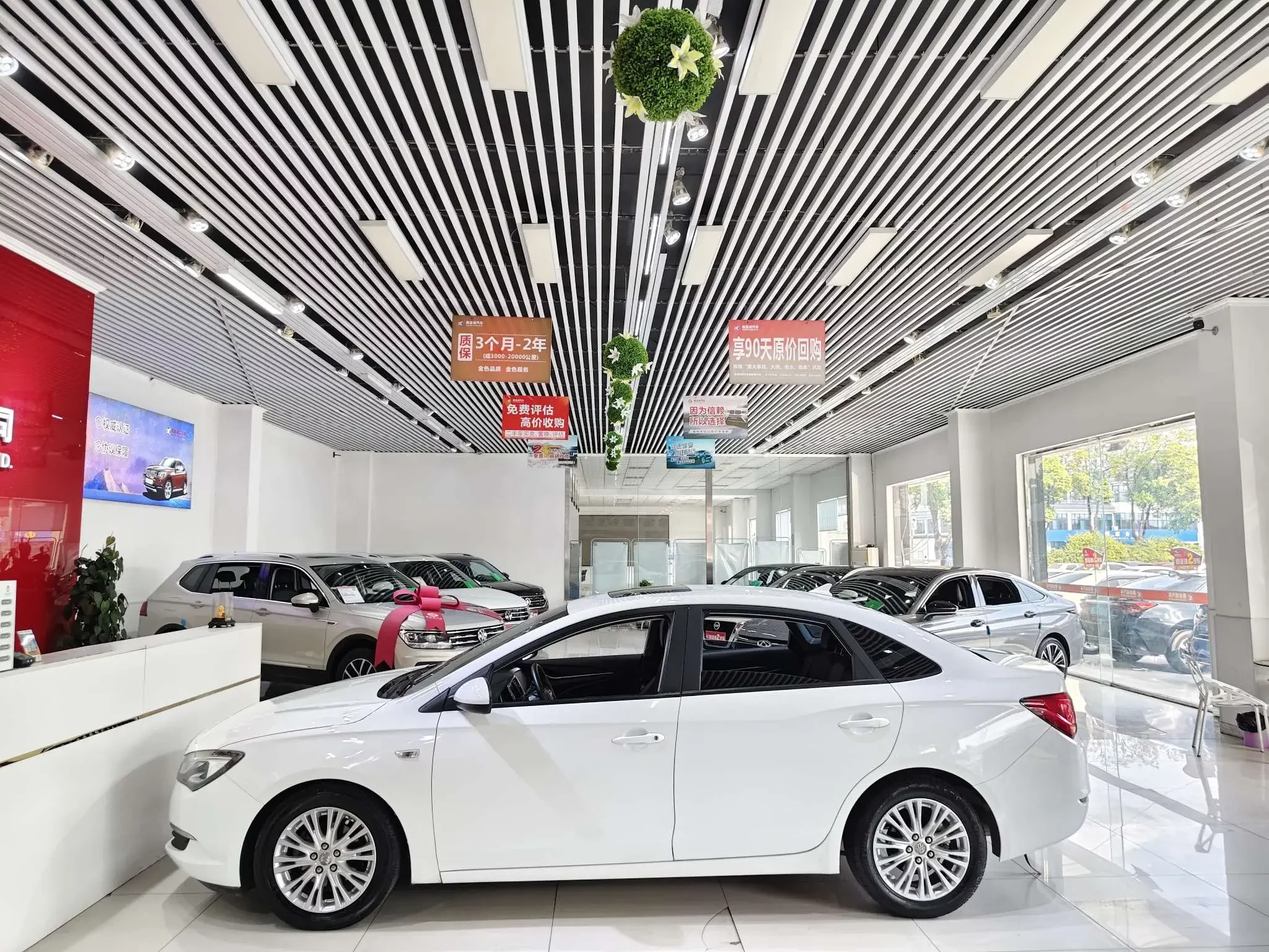 Buick Yinglang
